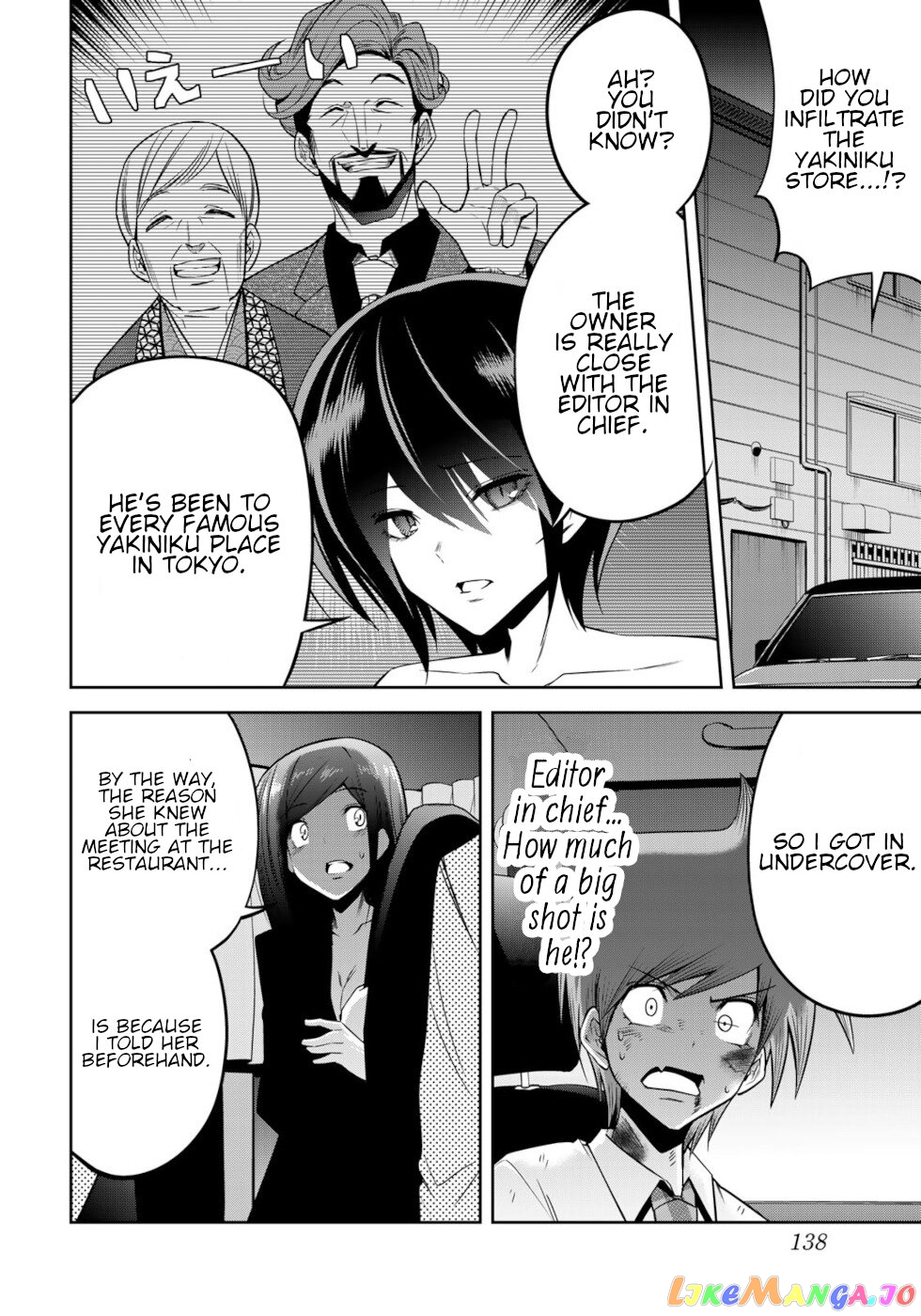 Tokyo Neon Scandal chapter 50 - page 4