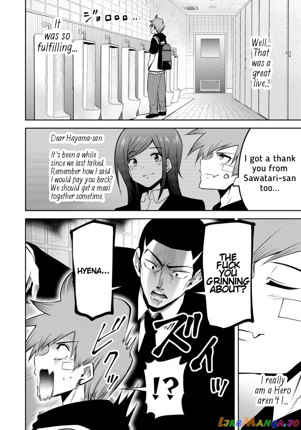 Tokyo Neon Scandal chapter 57 - page 6