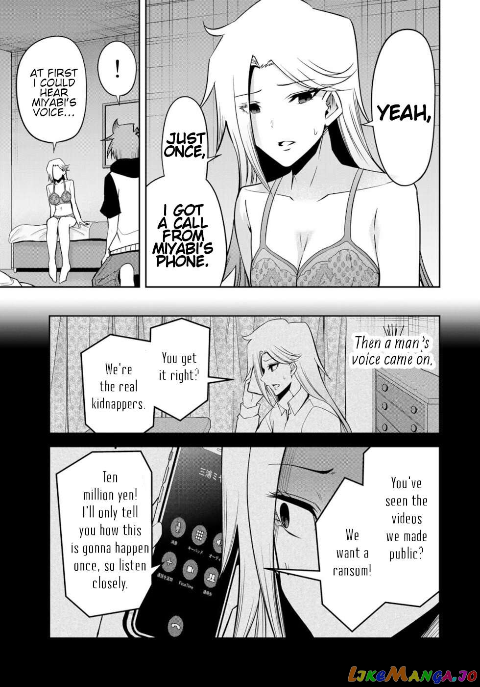 Tokyo Neon Scandal chapter 59 - page 5