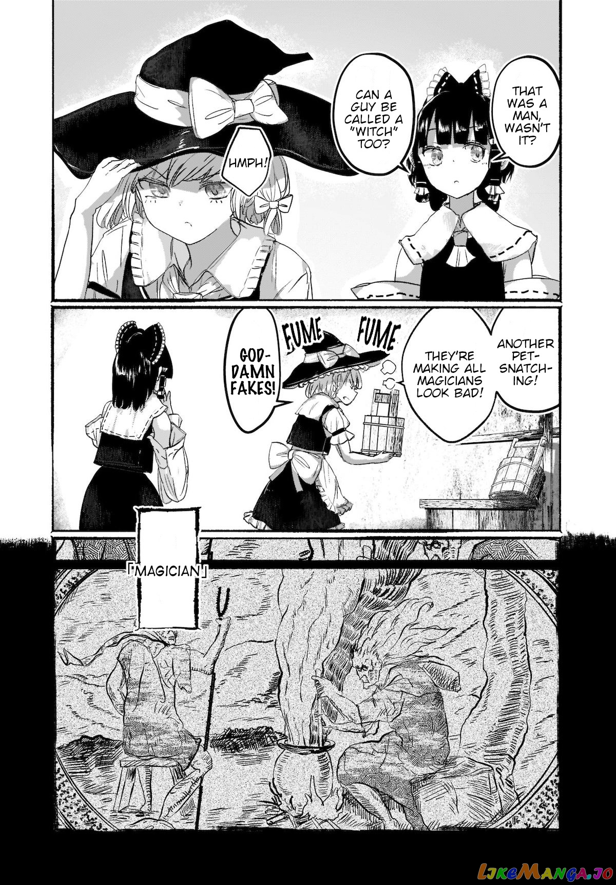 Touhou - The Magician Who Loved A Fake (Doujinshi) chapter 1 - page 11