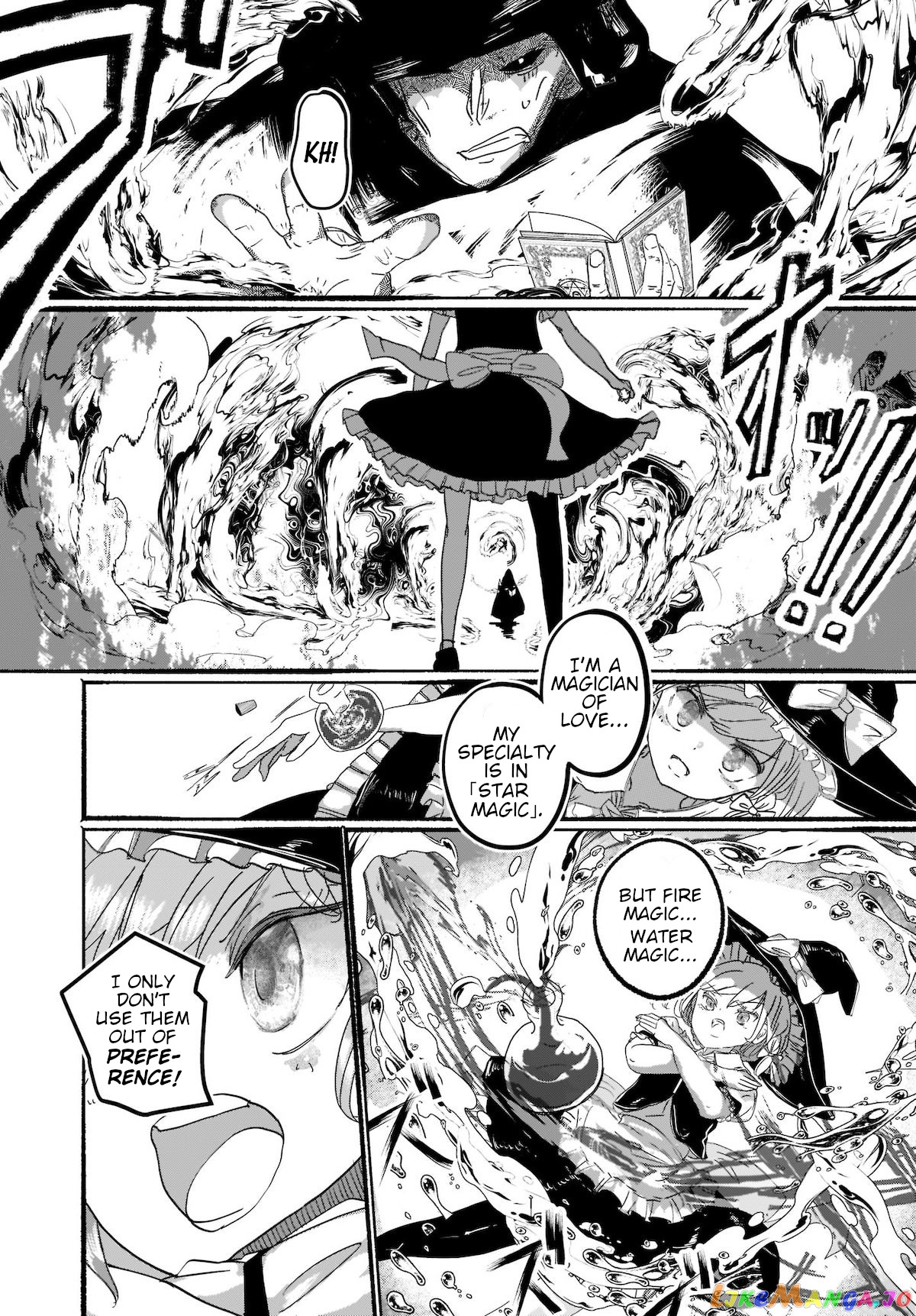 Touhou - The Magician Who Loved A Fake (Doujinshi) chapter 1 - page 26