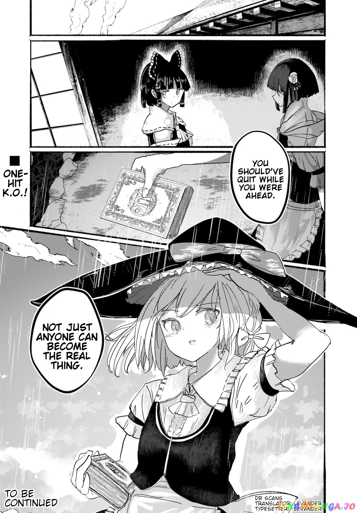 Touhou - The Magician Who Loved A Fake (Doujinshi) chapter 1 - page 29