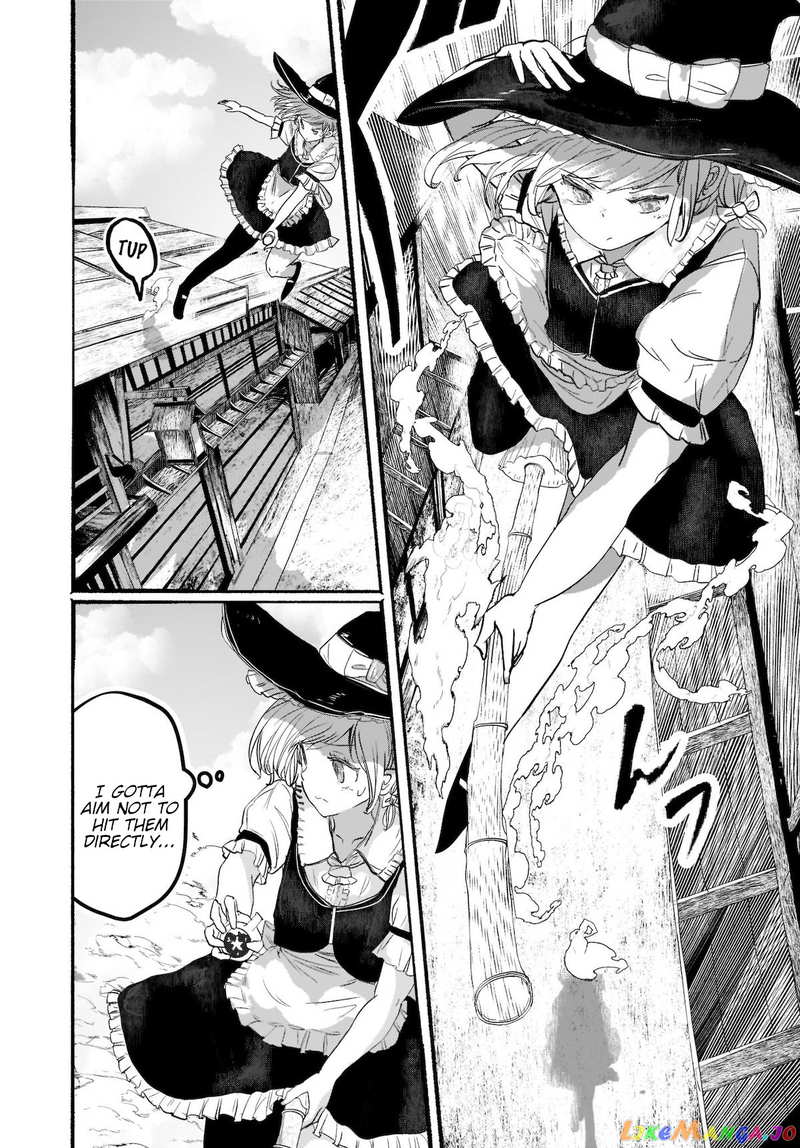 Touhou - The Magician Who Loved A Fake (Doujinshi) chapter 1 - page 6