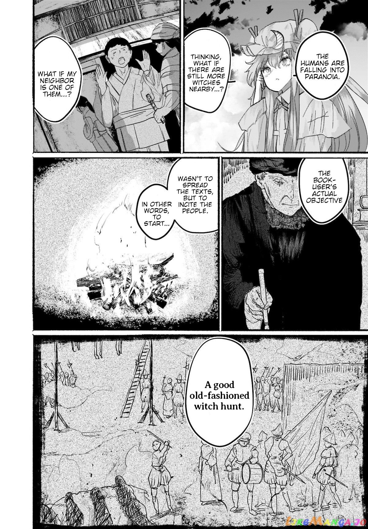 Touhou - The Magician Who Loved A Fake (Doujinshi) chapter 8 - page 12