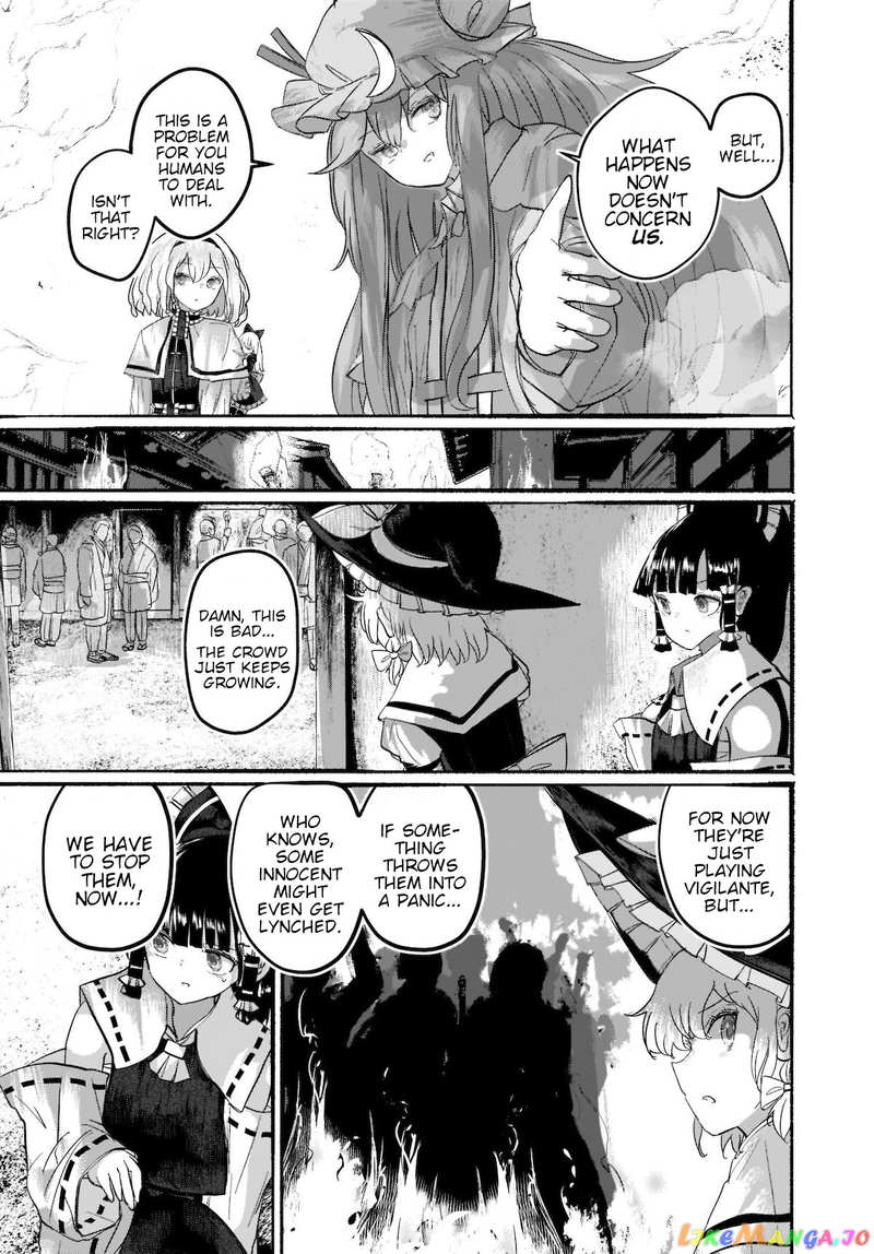 Touhou - The Magician Who Loved A Fake (Doujinshi) chapter 8 - page 13