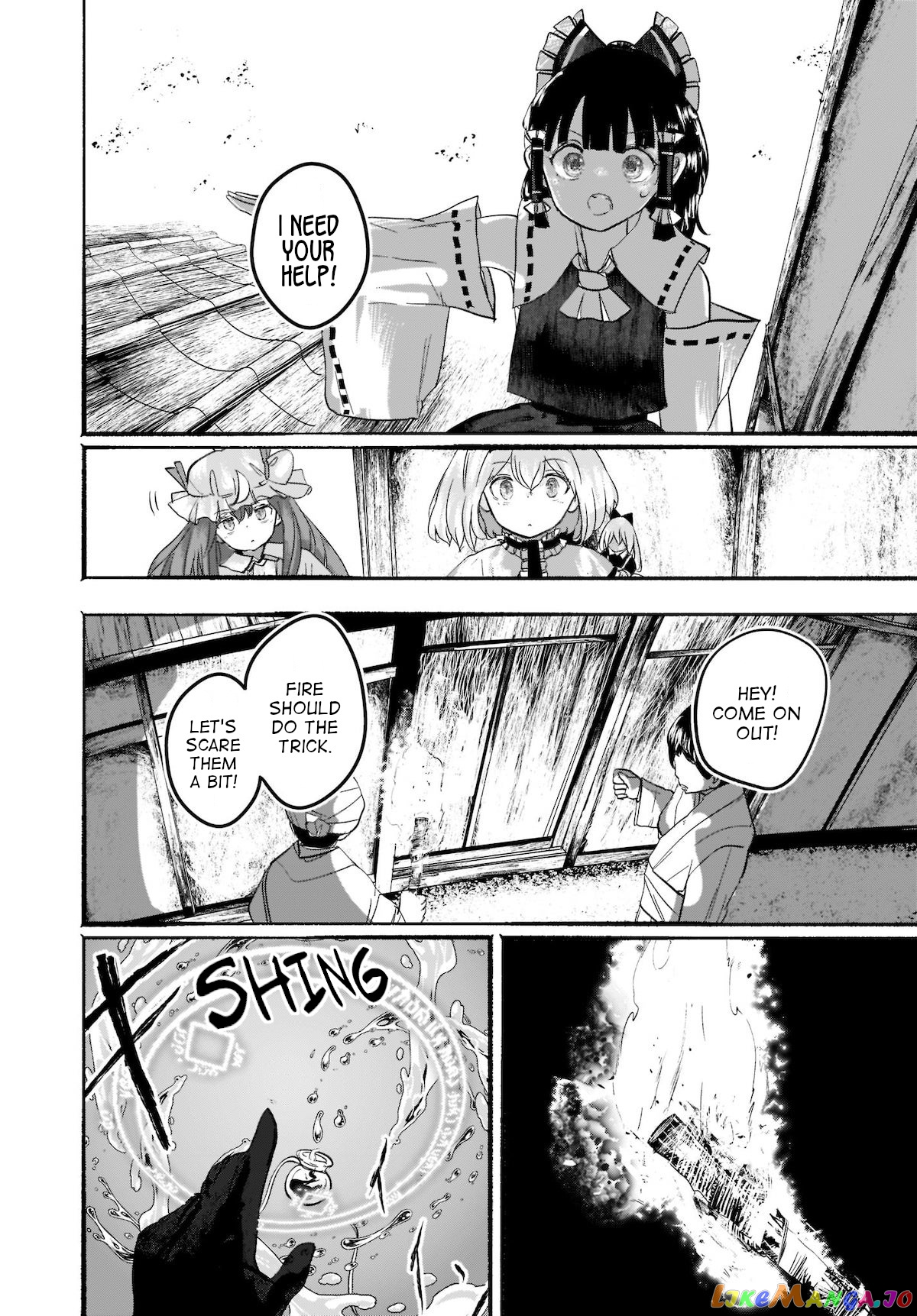 Touhou - The Magician Who Loved A Fake (Doujinshi) chapter 8 - page 20