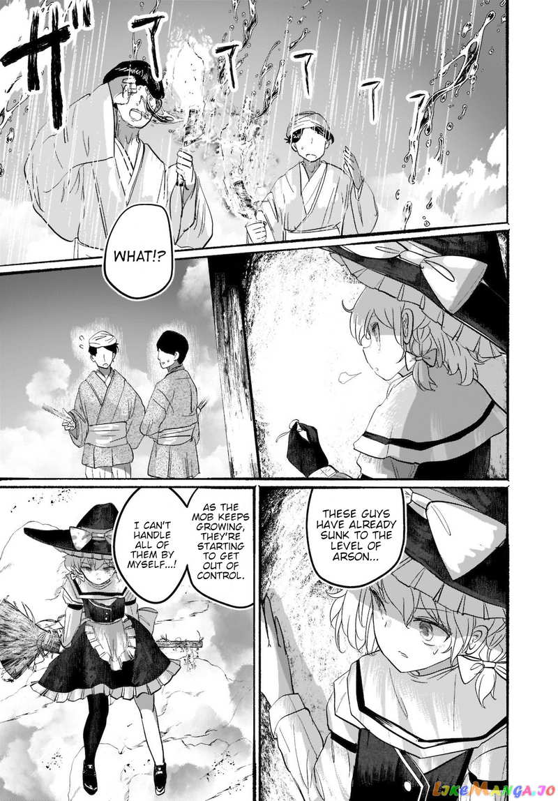 Touhou - The Magician Who Loved A Fake (Doujinshi) chapter 8 - page 21