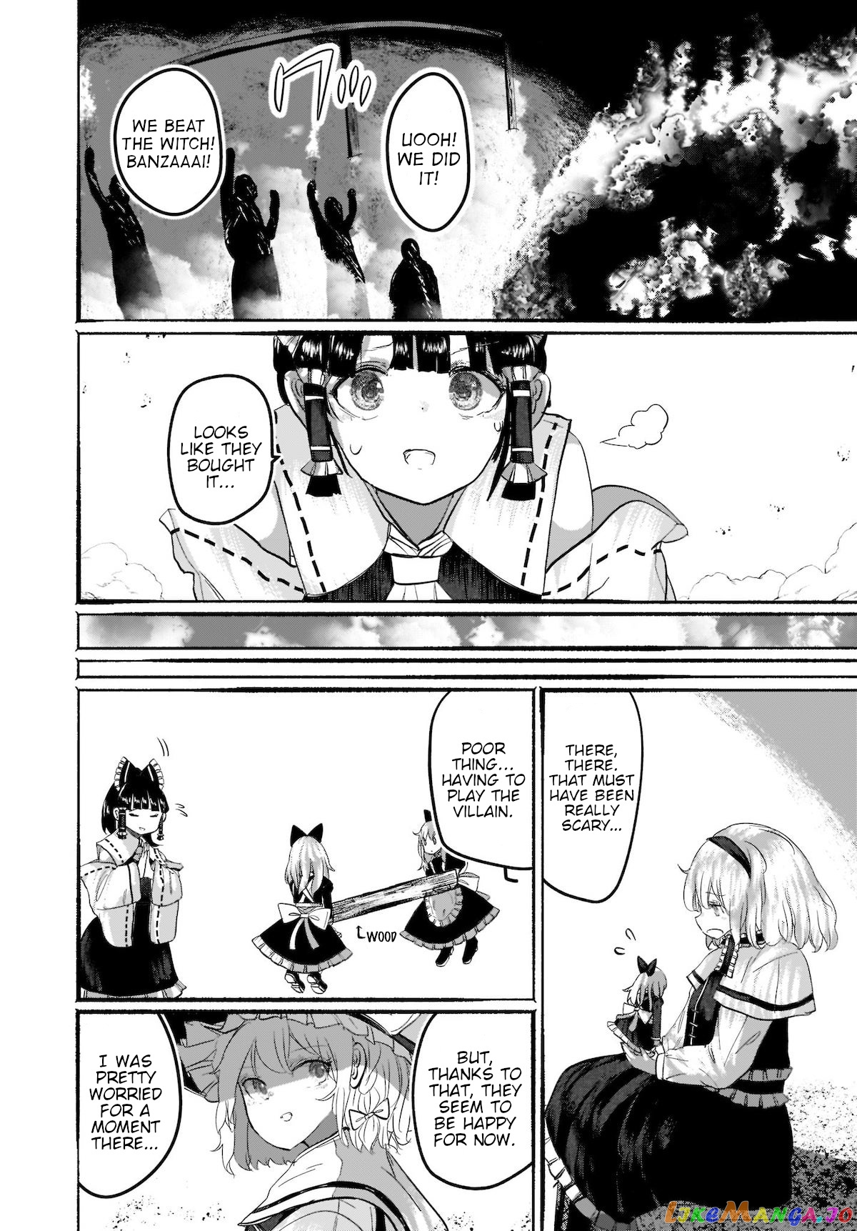 Touhou - The Magician Who Loved A Fake (Doujinshi) chapter 8 - page 26