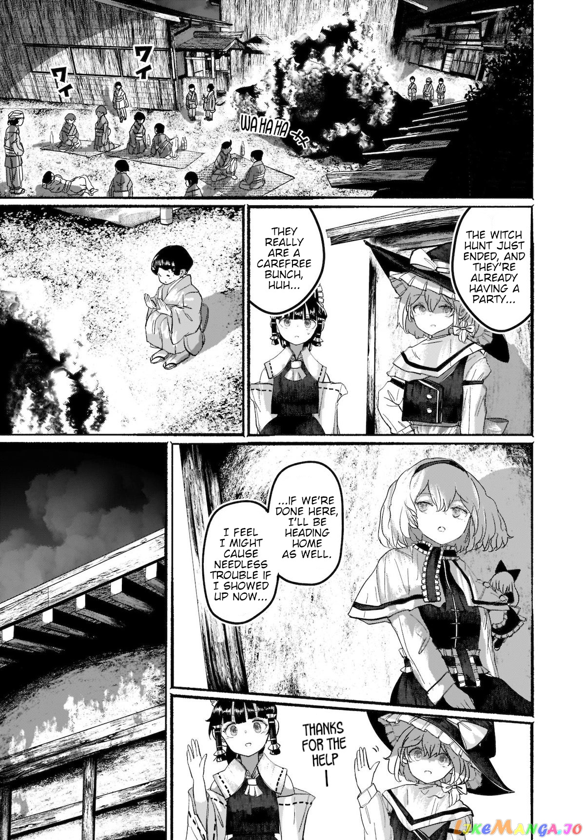 Touhou - The Magician Who Loved A Fake (Doujinshi) chapter 8 - page 27