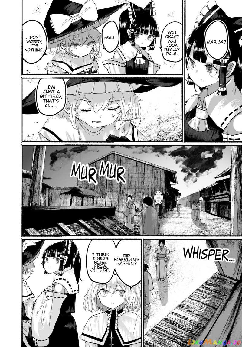 Touhou - The Magician Who Loved A Fake (Doujinshi) chapter 8 - page 8