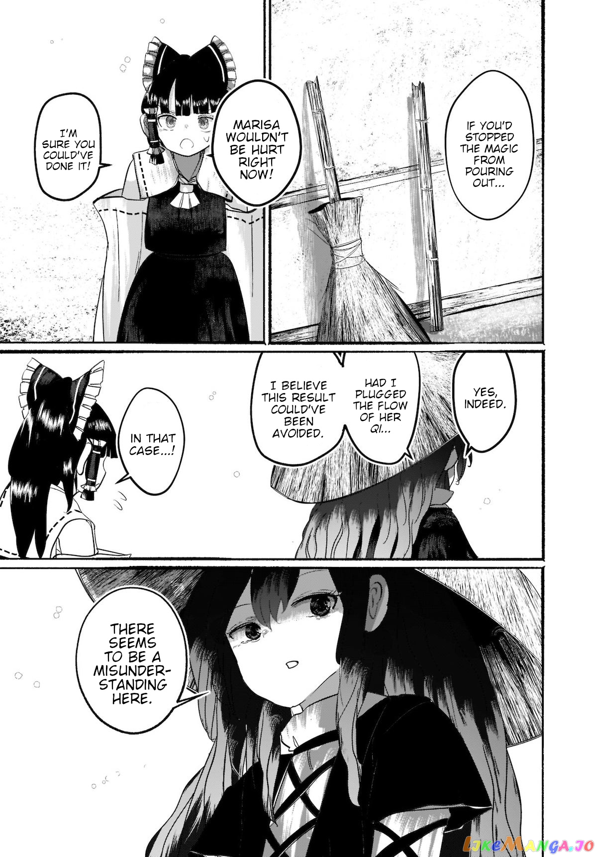 Touhou - The Magician Who Loved A Fake (Doujinshi) chapter 9 - page 15