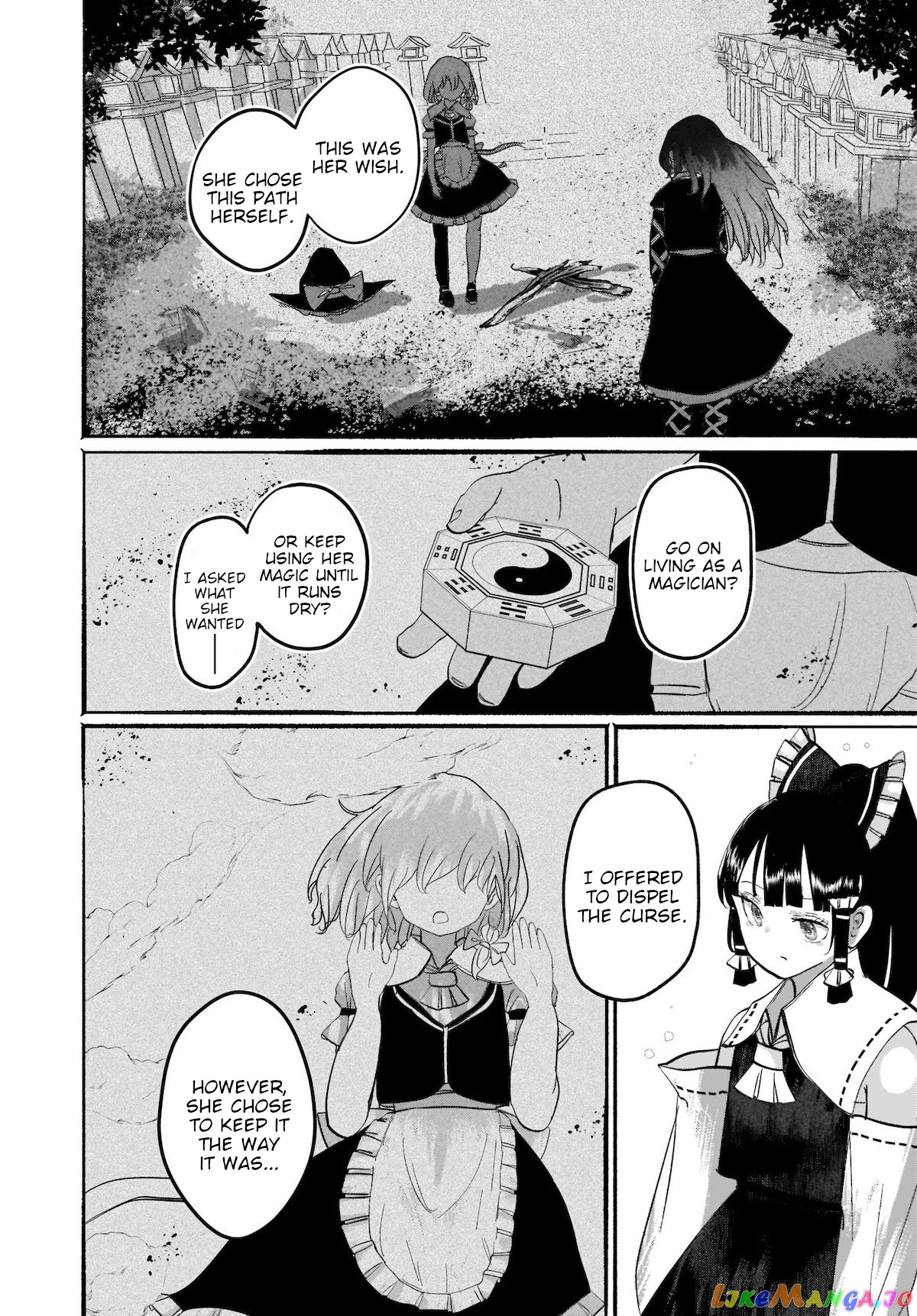 Touhou - The Magician Who Loved A Fake (Doujinshi) chapter 9 - page 16