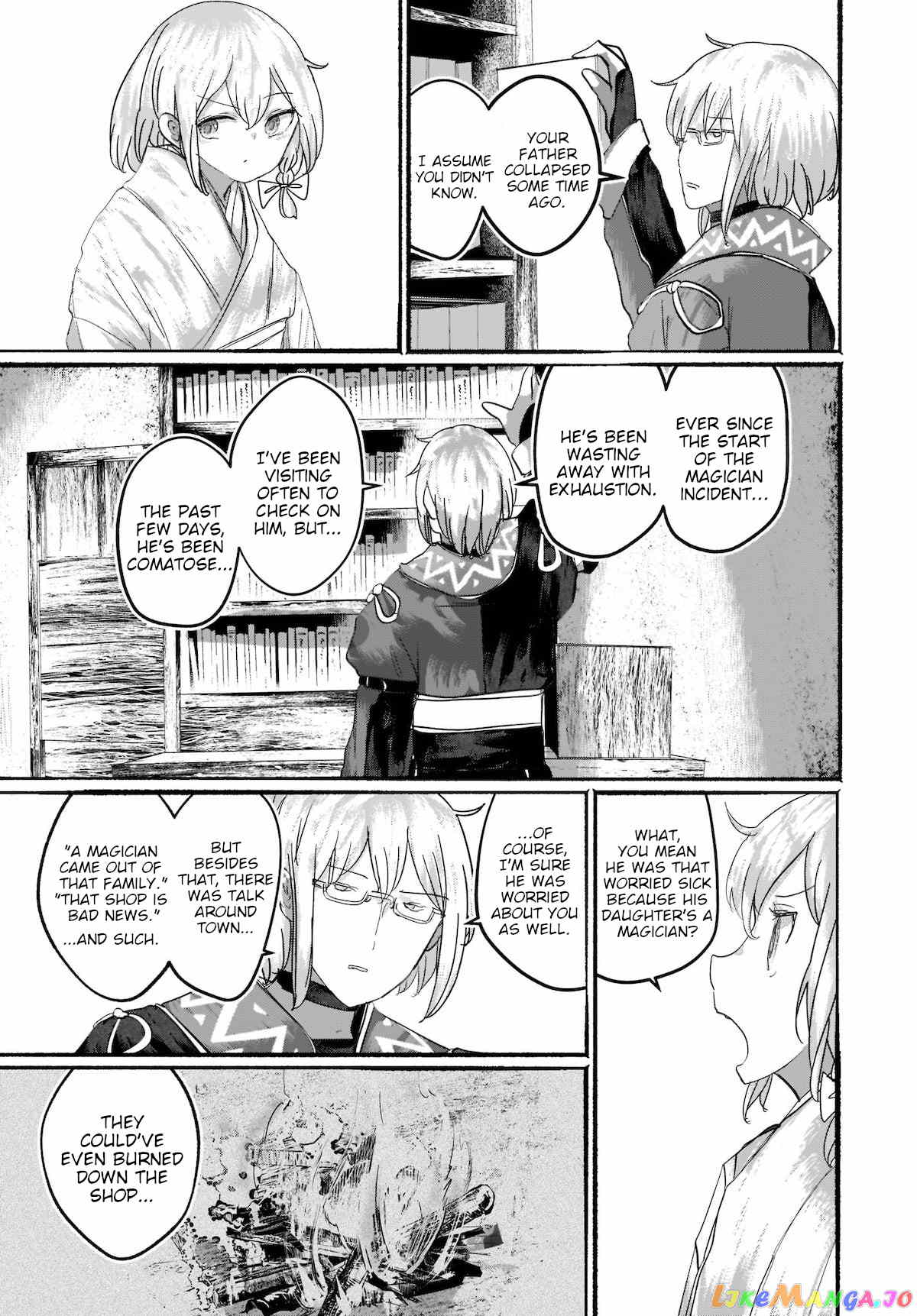 Touhou - The Magician Who Loved A Fake (Doujinshi) chapter 9 - page 19