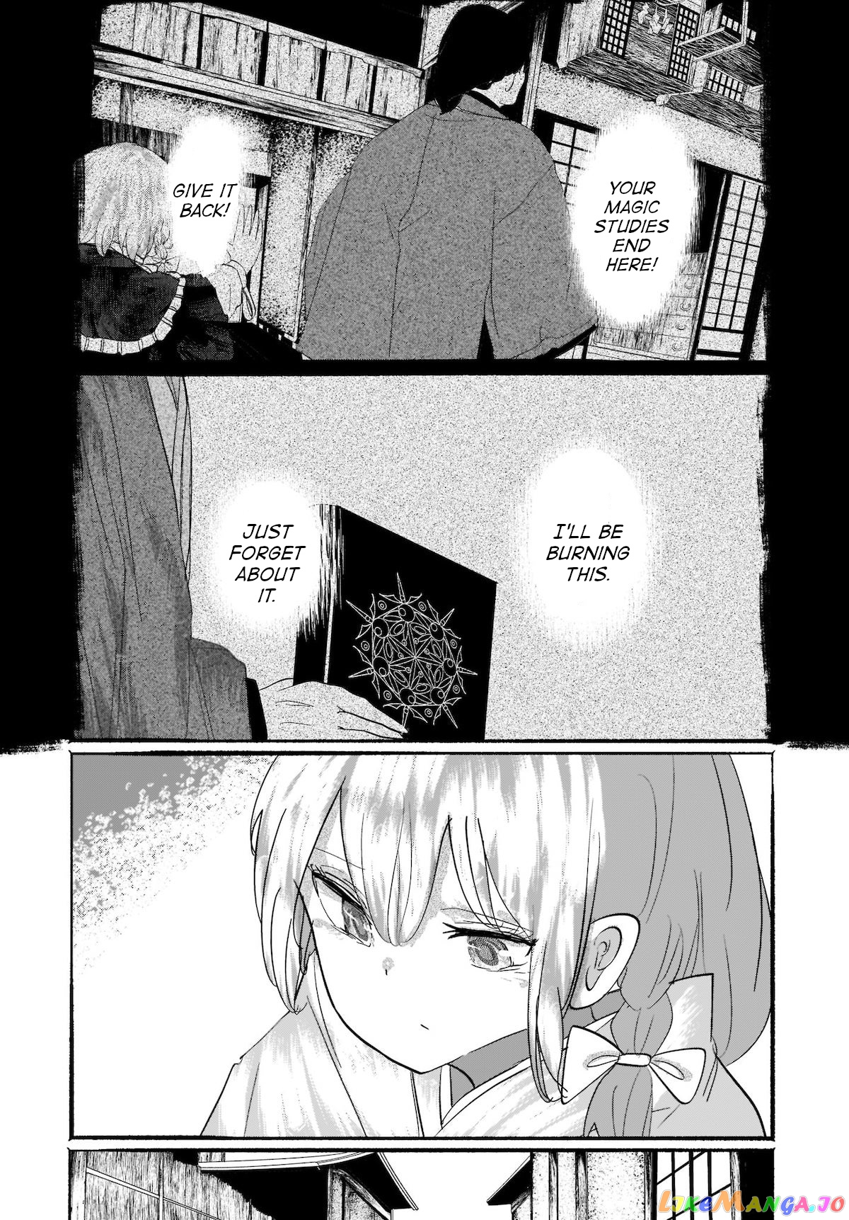 Touhou - The Magician Who Loved A Fake (Doujinshi) chapter 9 - page 23