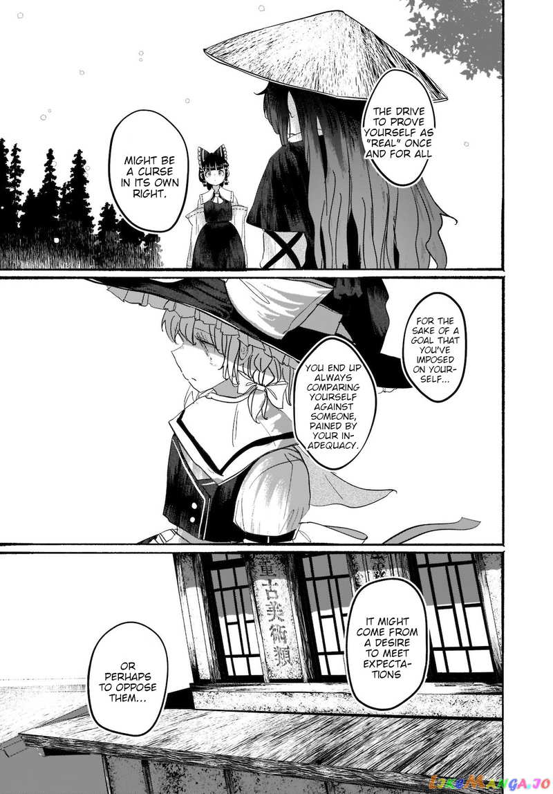 Touhou - The Magician Who Loved A Fake (Doujinshi) chapter 9 - page 25