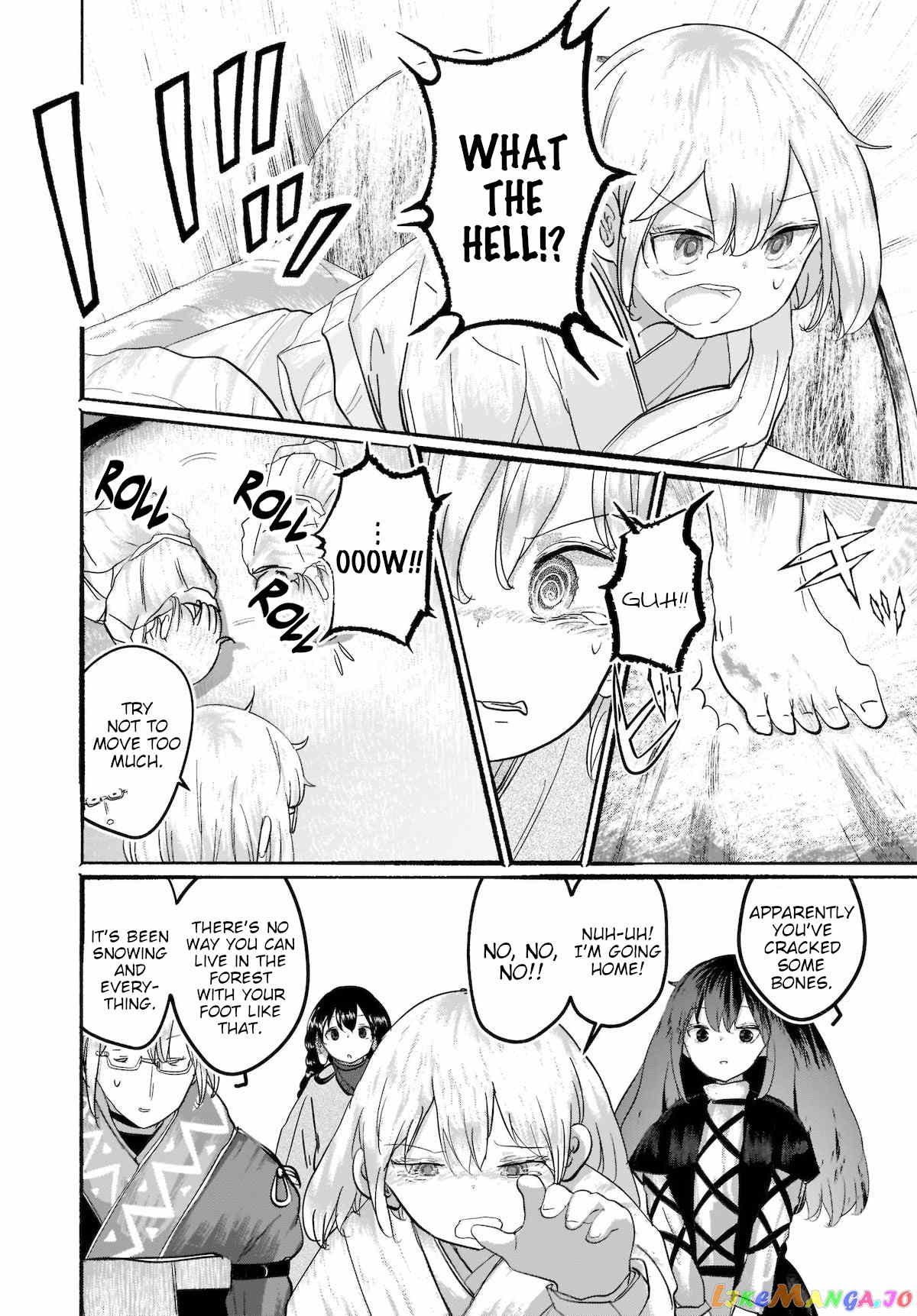 Touhou - The Magician Who Loved A Fake (Doujinshi) chapter 9 - page 8