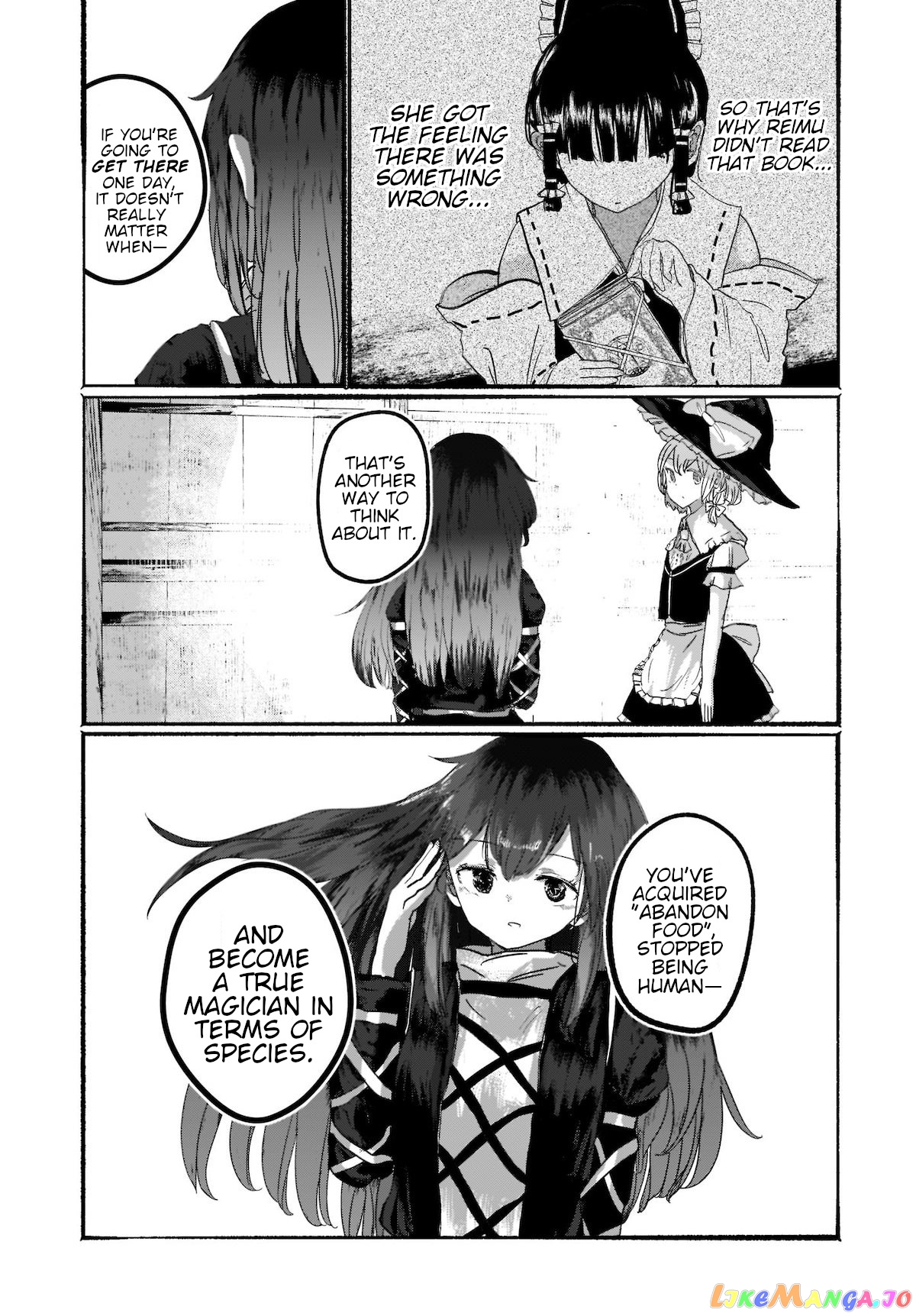 Touhou - The Magician Who Loved A Fake (Doujinshi) chapter 3 - page 16