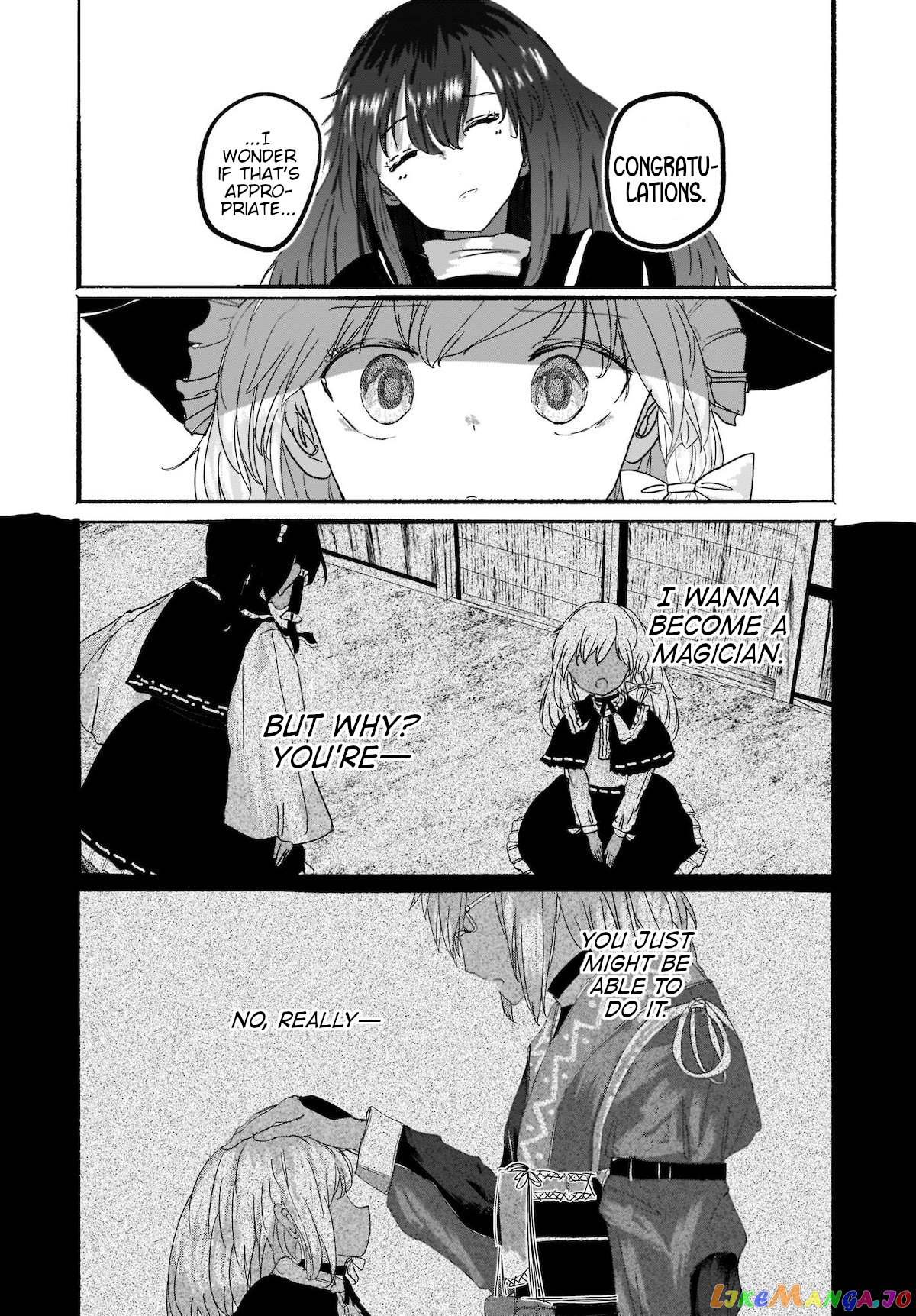 Touhou - The Magician Who Loved A Fake (Doujinshi) chapter 3 - page 17