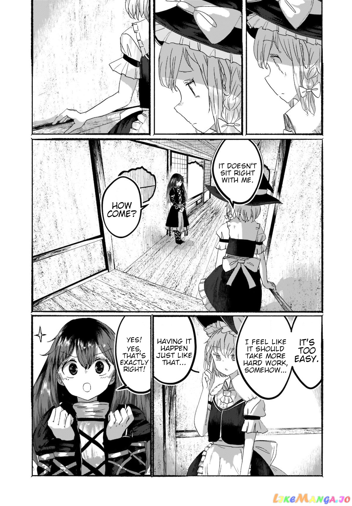 Touhou - The Magician Who Loved A Fake (Doujinshi) chapter 3 - page 18