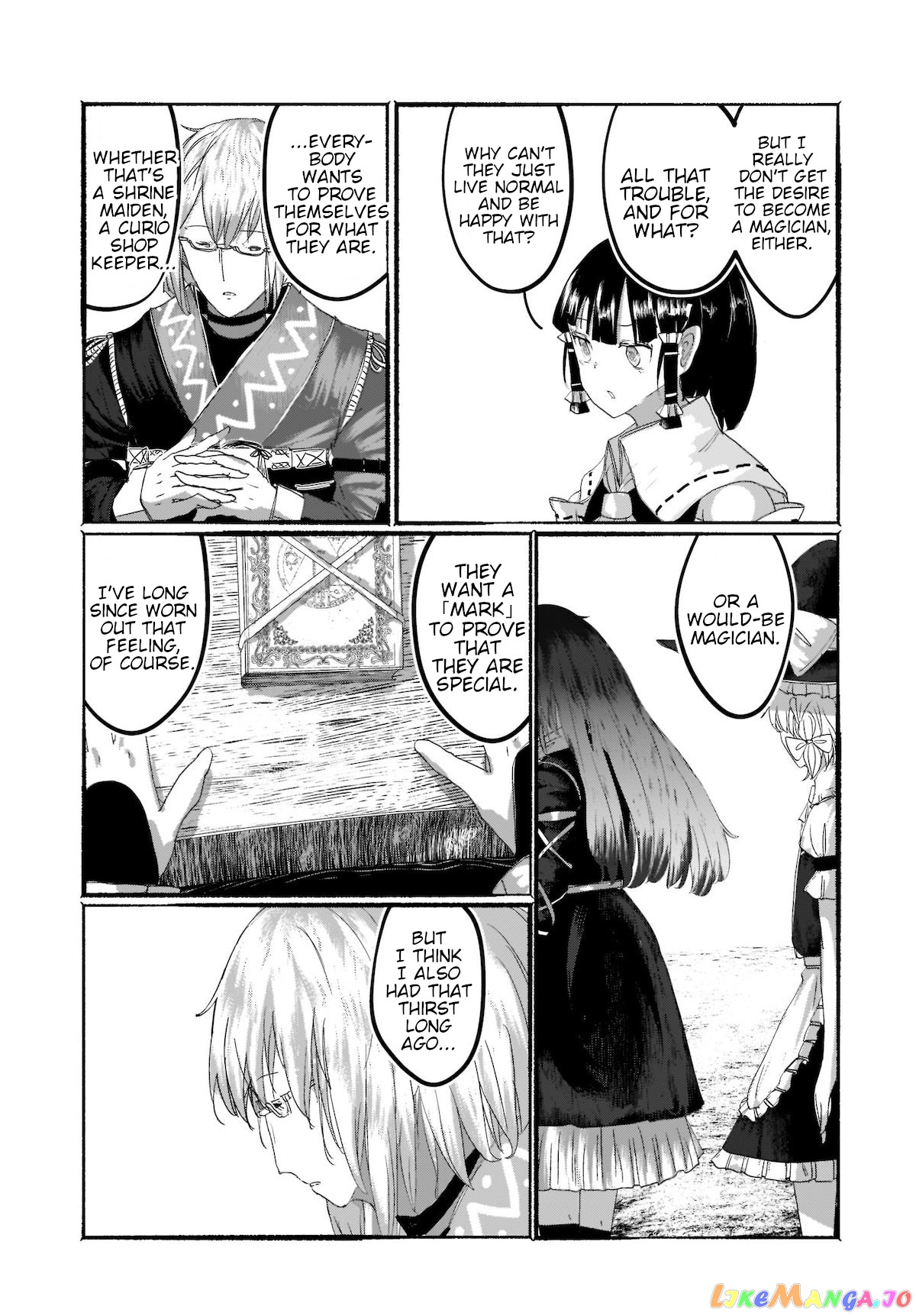 Touhou - The Magician Who Loved A Fake (Doujinshi) chapter 3 - page 22