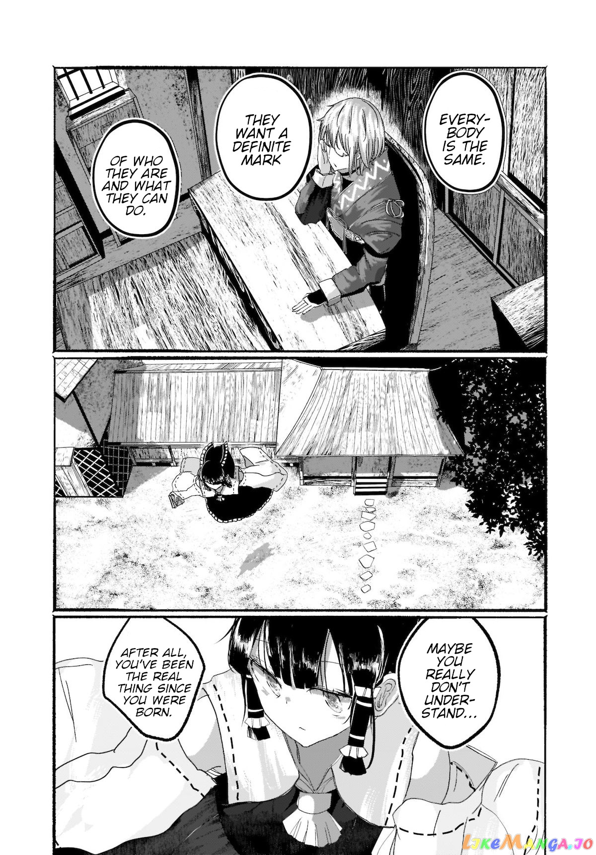 Touhou - The Magician Who Loved A Fake (Doujinshi) chapter 3 - page 33