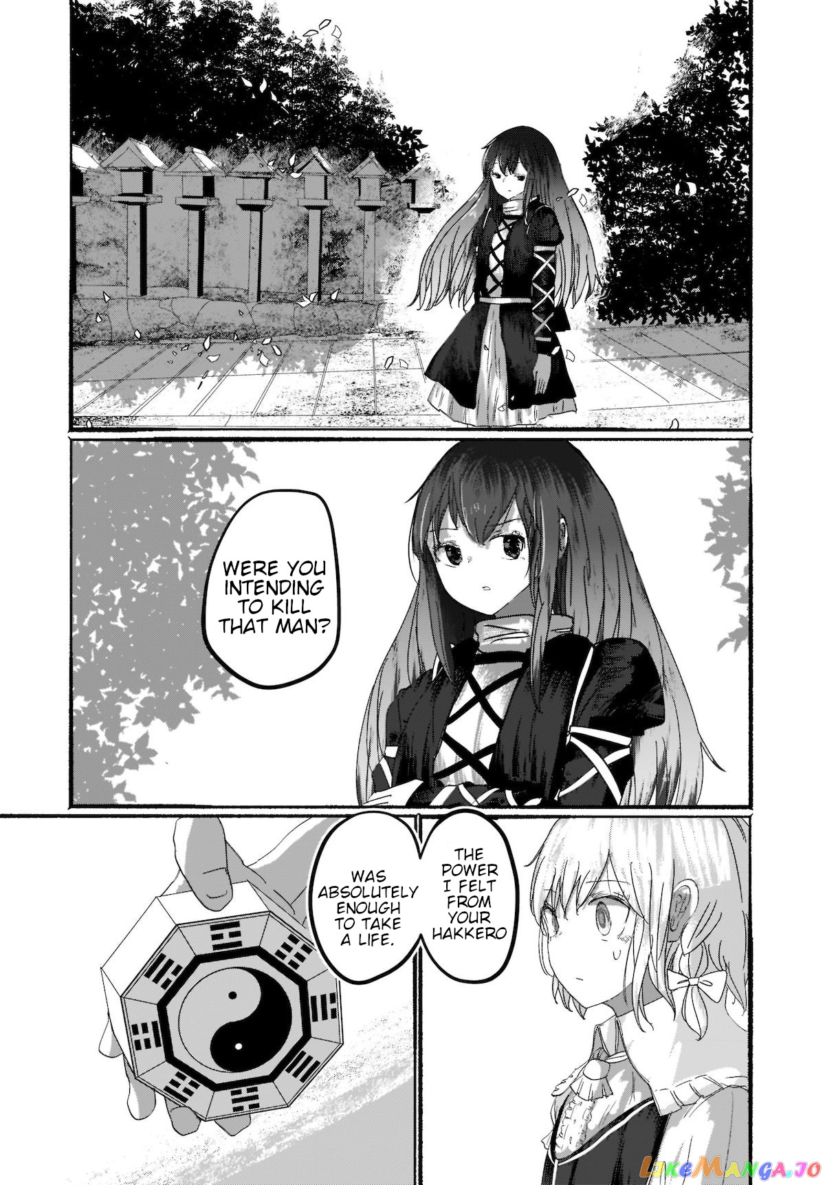 Touhou - The Magician Who Loved A Fake (Doujinshi) chapter 3 - page 34