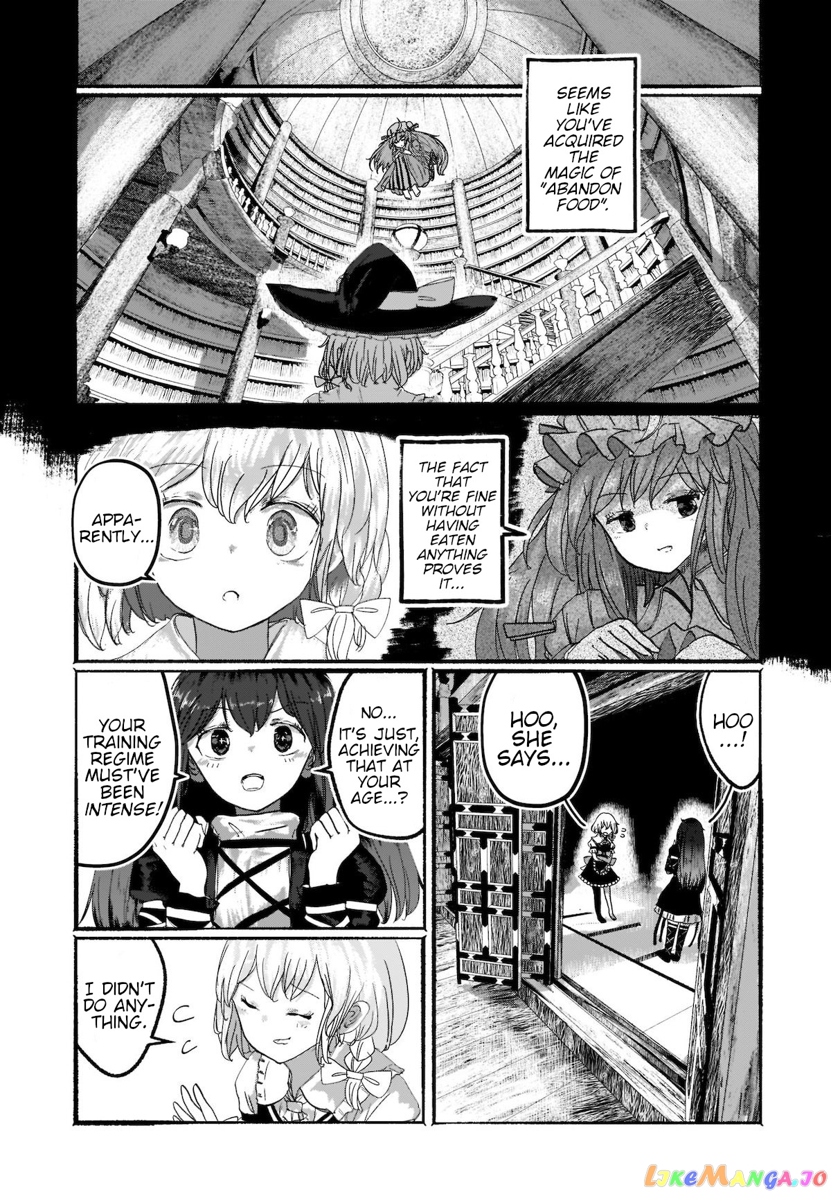 Touhou - The Magician Who Loved A Fake (Doujinshi) chapter 3 - page 4