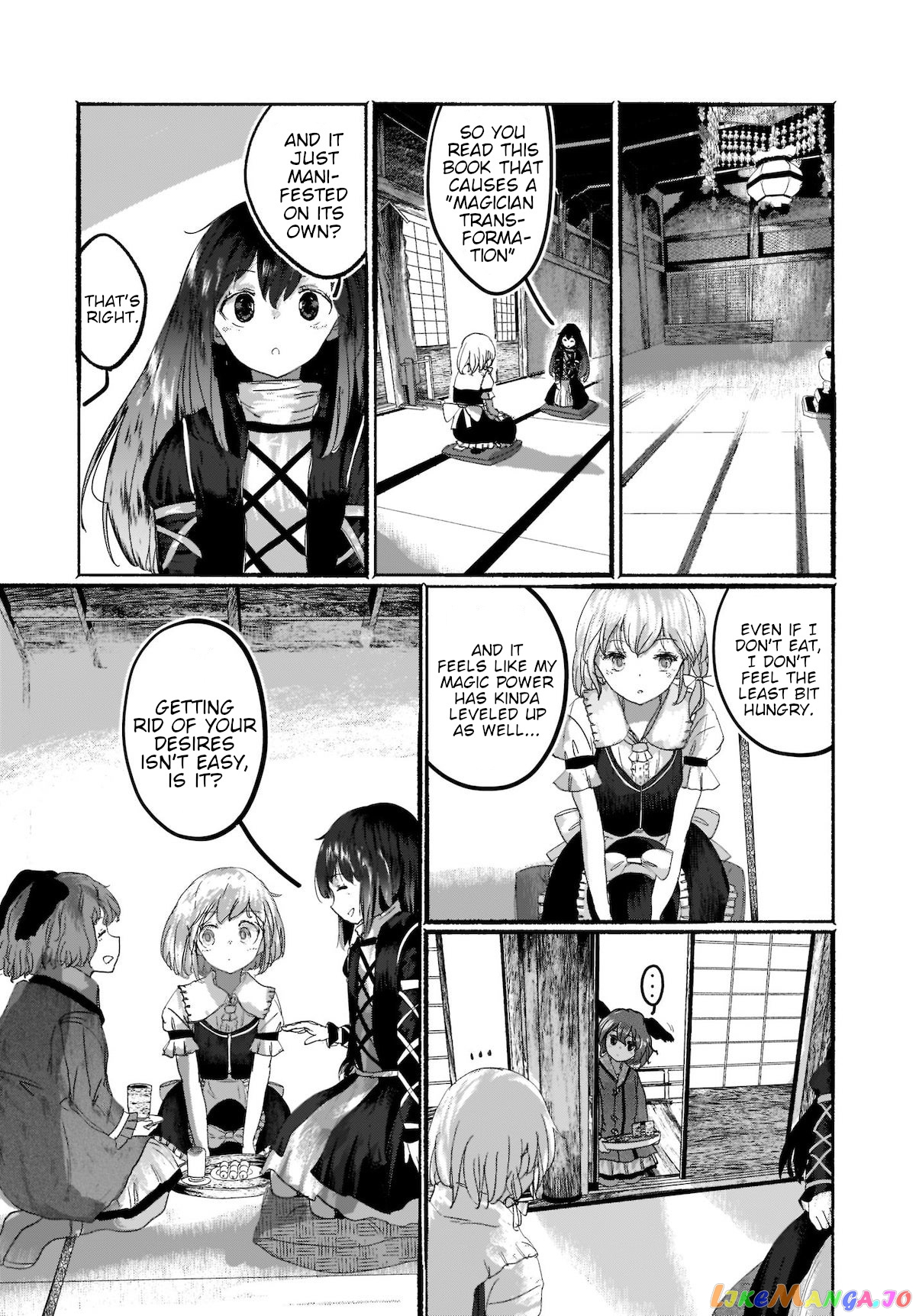 Touhou - The Magician Who Loved A Fake (Doujinshi) chapter 3 - page 5