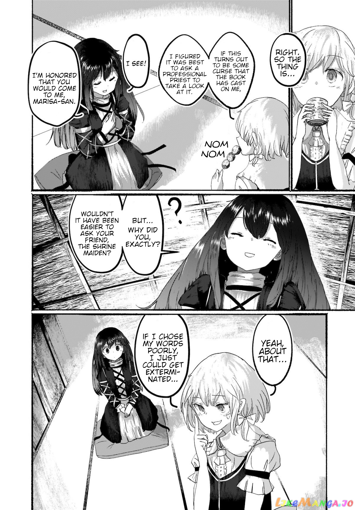 Touhou - The Magician Who Loved A Fake (Doujinshi) chapter 3 - page 6