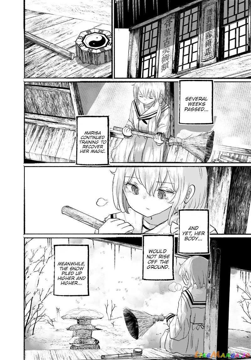 Touhou - The Magician Who Loved A Fake (Doujinshi) chapter 10 - page 10