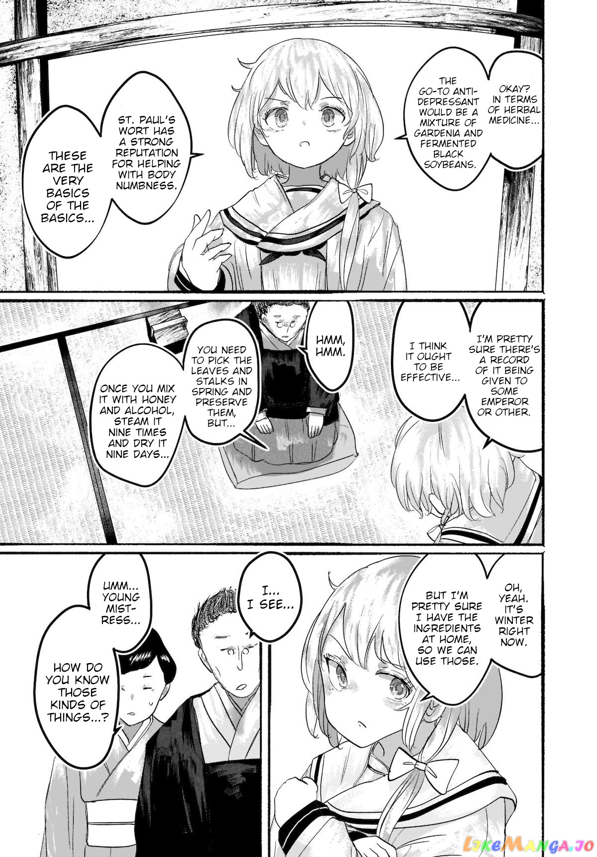 Touhou - The Magician Who Loved A Fake (Doujinshi) chapter 10 - page 23