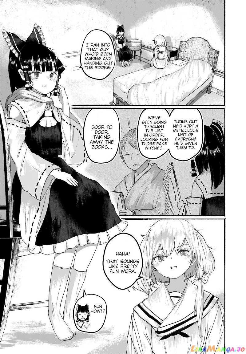 Touhou - The Magician Who Loved A Fake (Doujinshi) chapter 10 - page 3