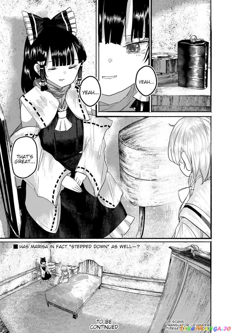 Touhou - The Magician Who Loved A Fake (Doujinshi) chapter 10 - page 33