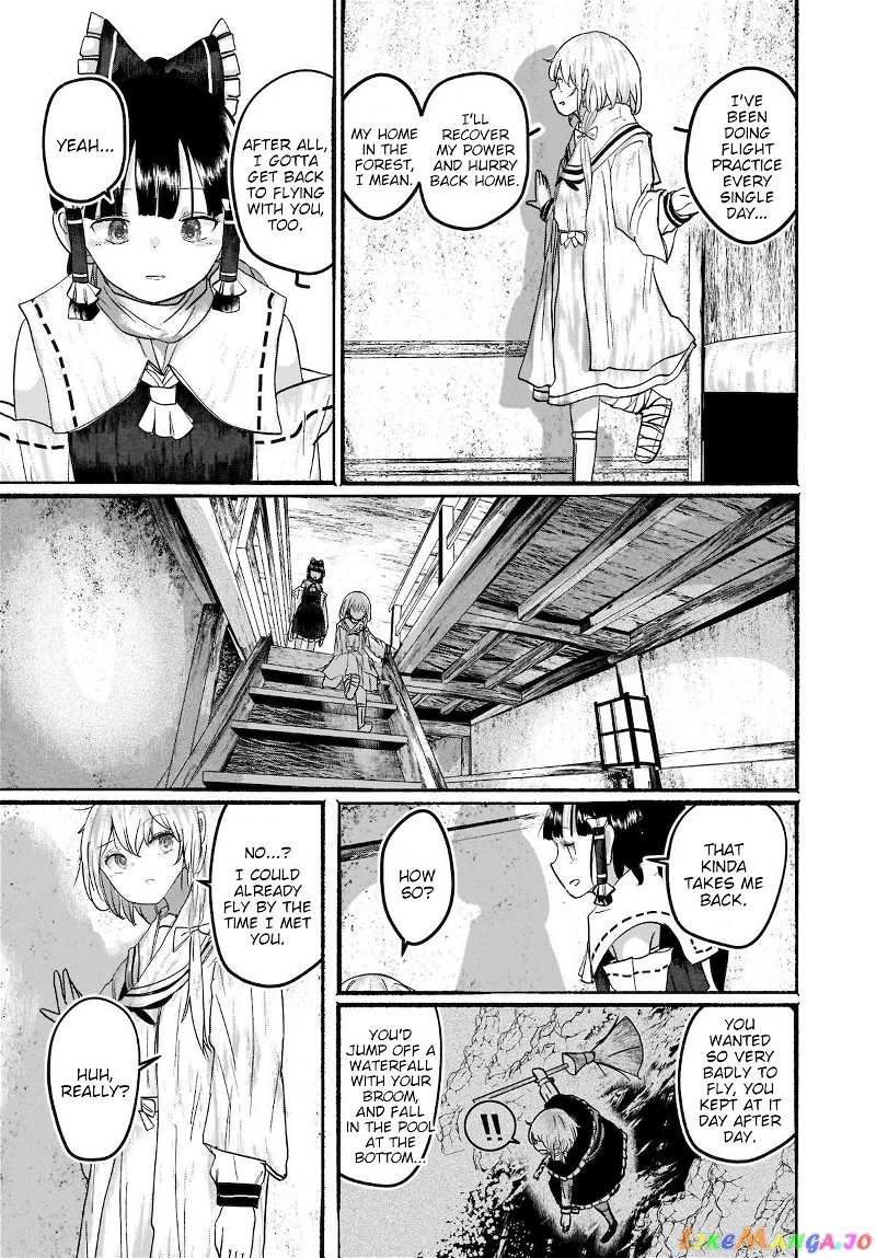 Touhou - The Magician Who Loved A Fake (Doujinshi) chapter 10 - page 5