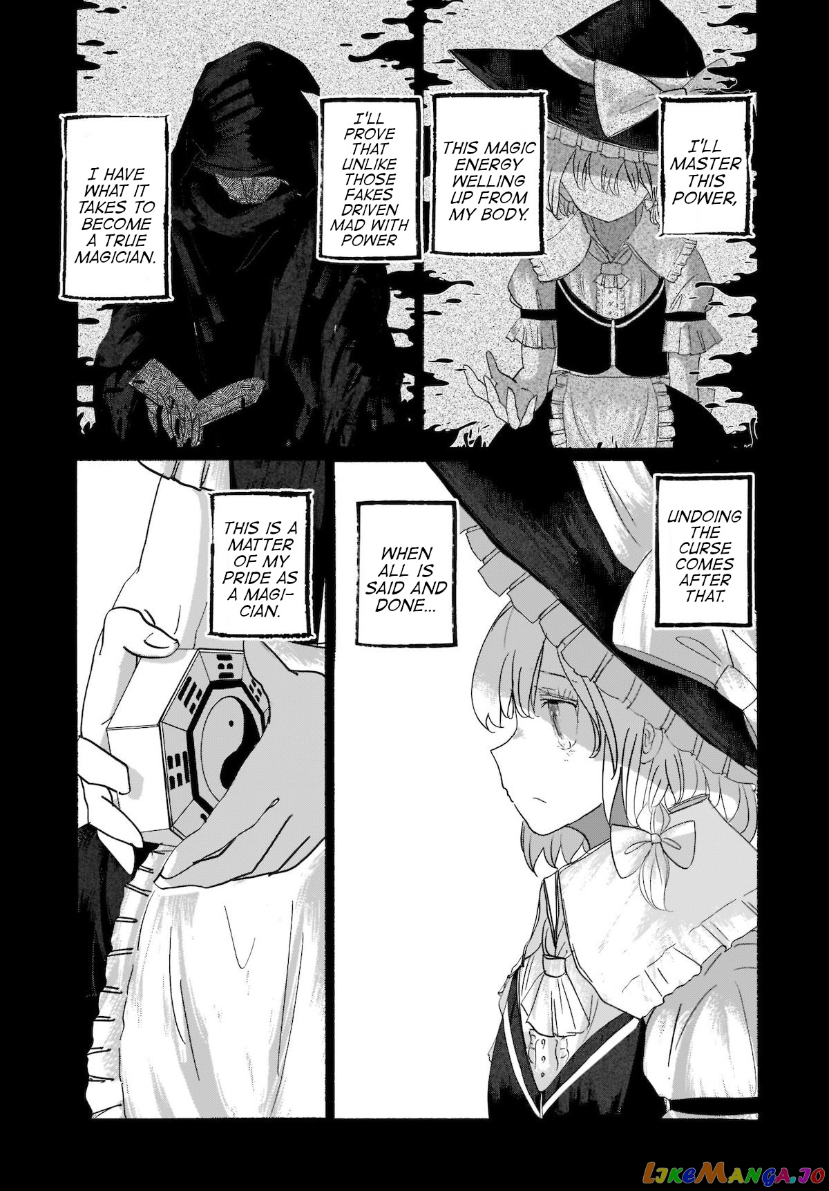 Touhou - The Magician Who Loved A Fake (Doujinshi) chapter 4 - page 10