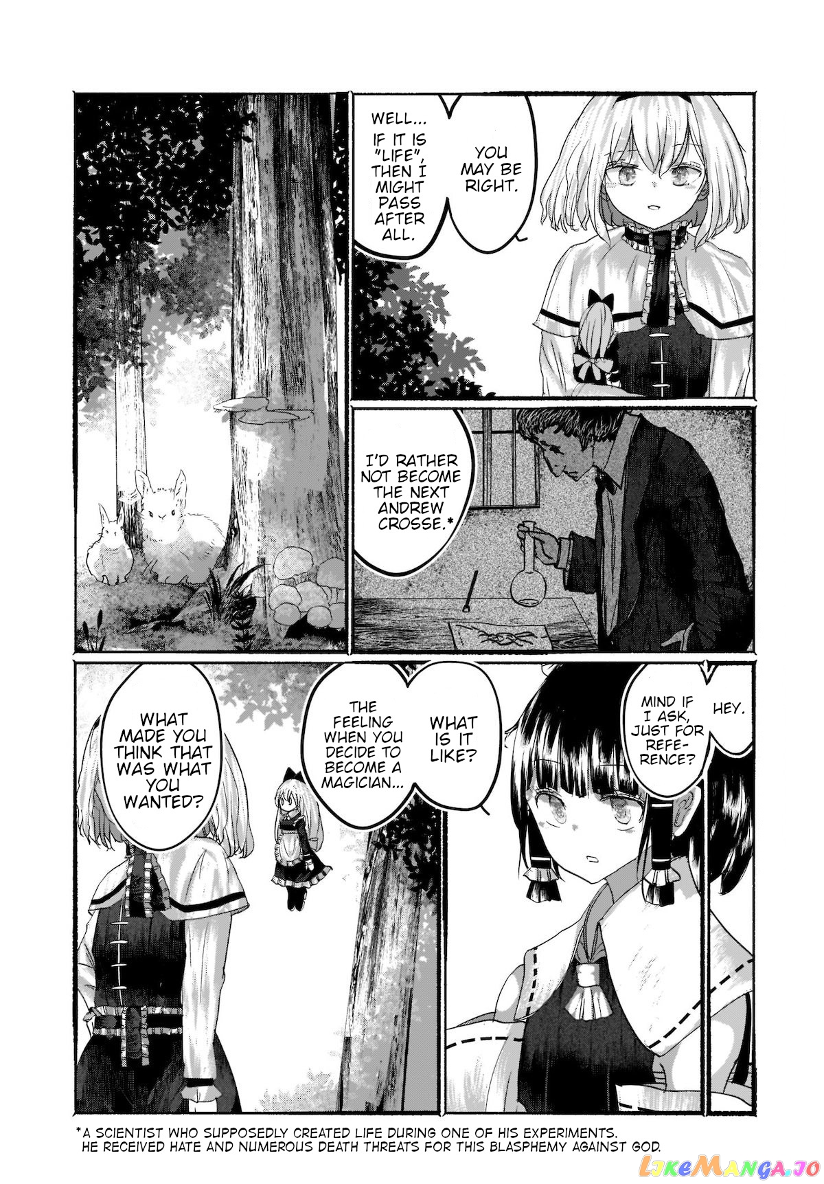 Touhou - The Magician Who Loved A Fake (Doujinshi) chapter 4 - page 20
