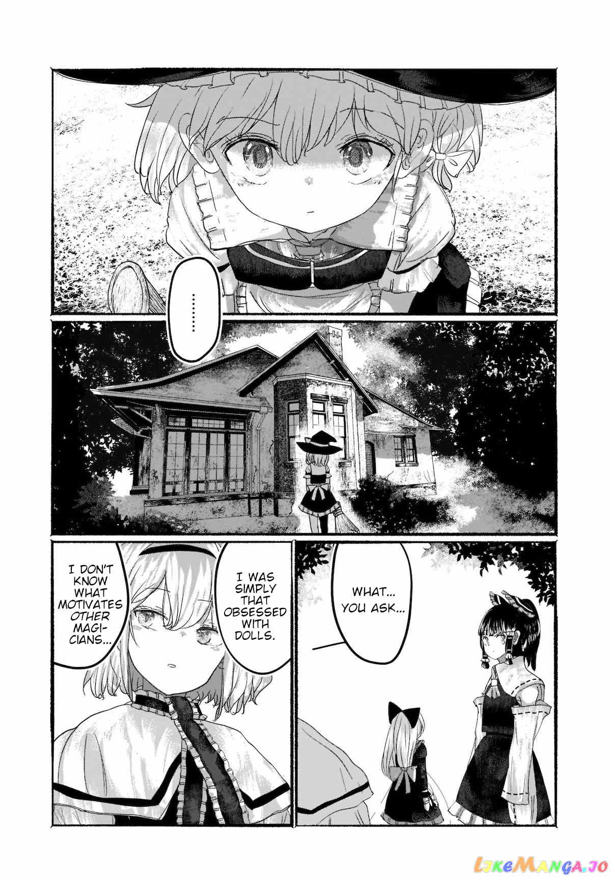 Touhou - The Magician Who Loved A Fake (Doujinshi) chapter 4 - page 21