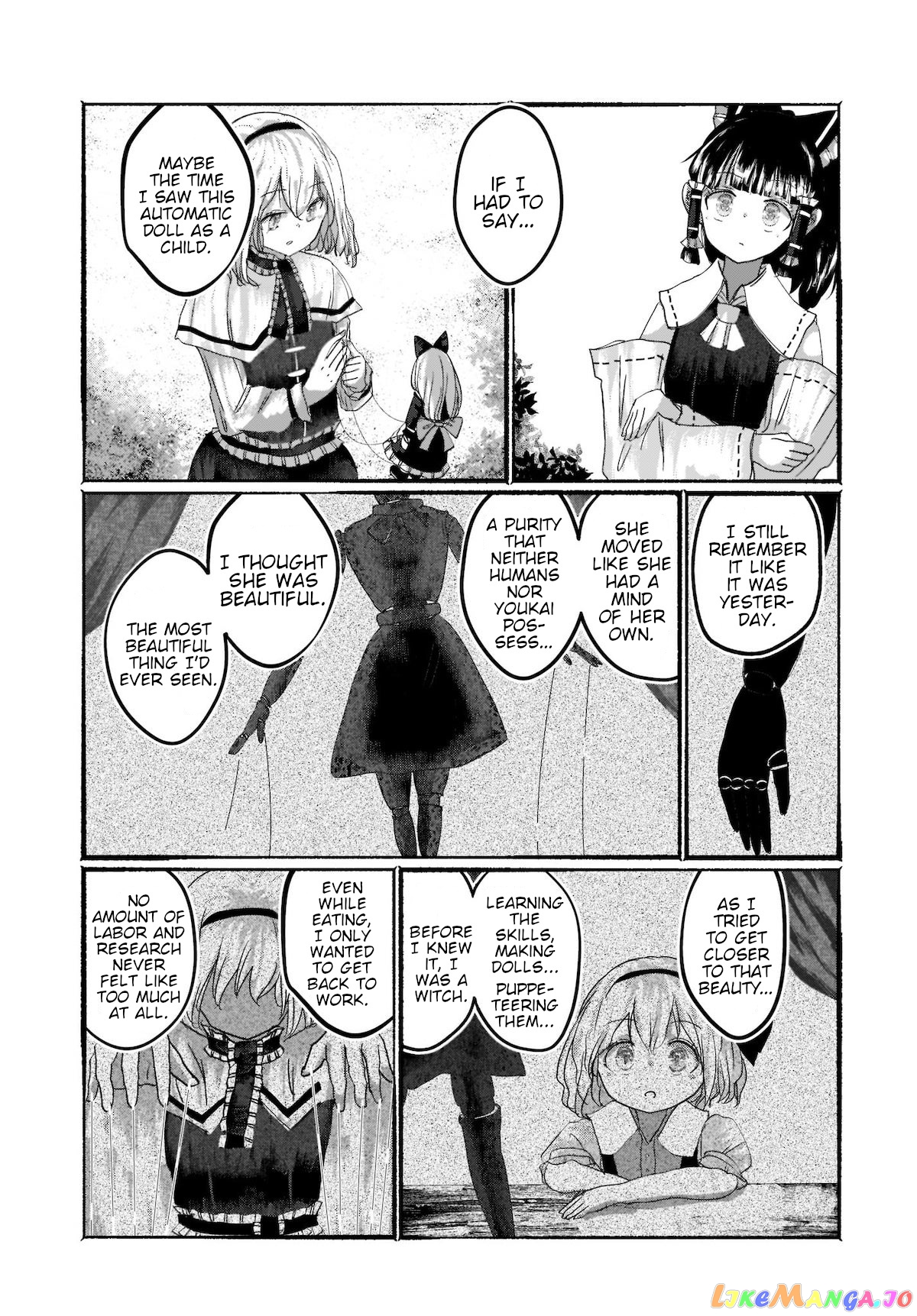 Touhou - The Magician Who Loved A Fake (Doujinshi) chapter 4 - page 22