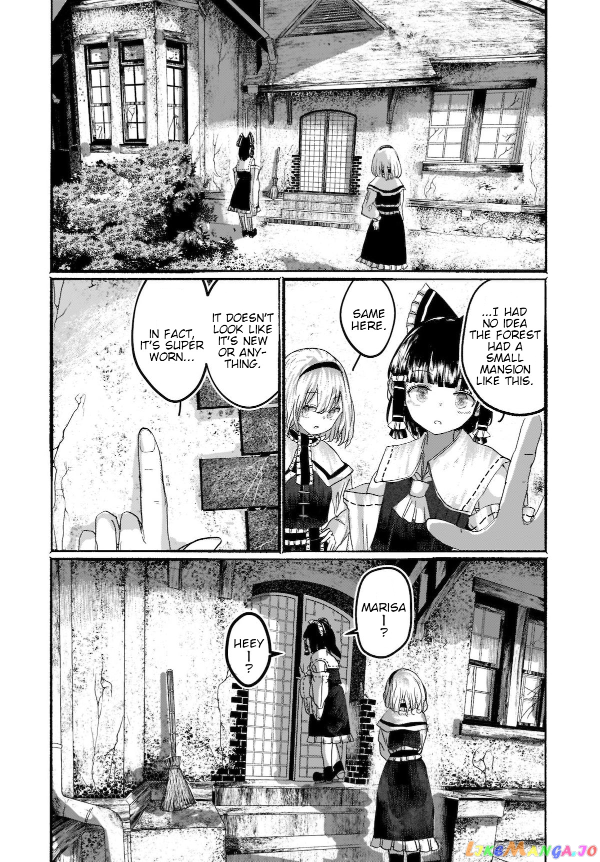 Touhou - The Magician Who Loved A Fake (Doujinshi) chapter 4 - page 25