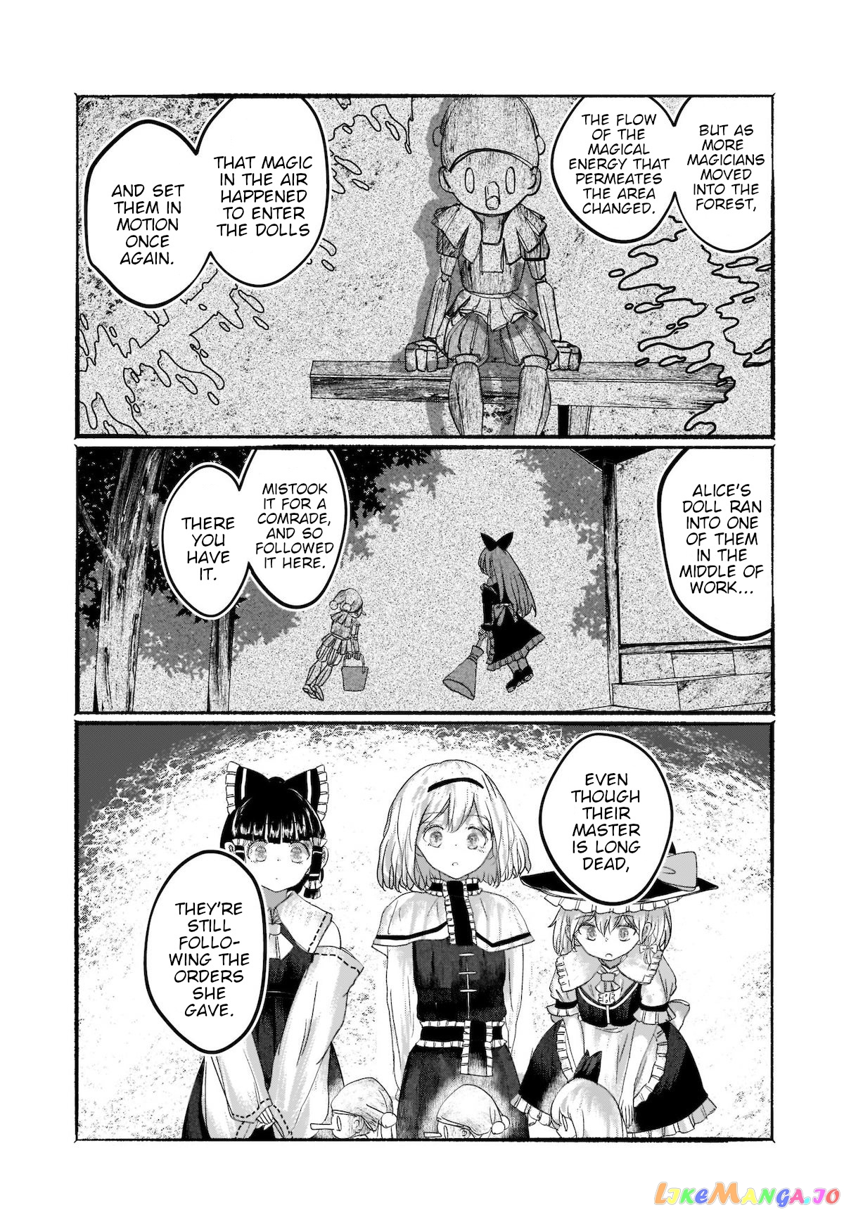 Touhou - The Magician Who Loved A Fake (Doujinshi) chapter 4 - page 32