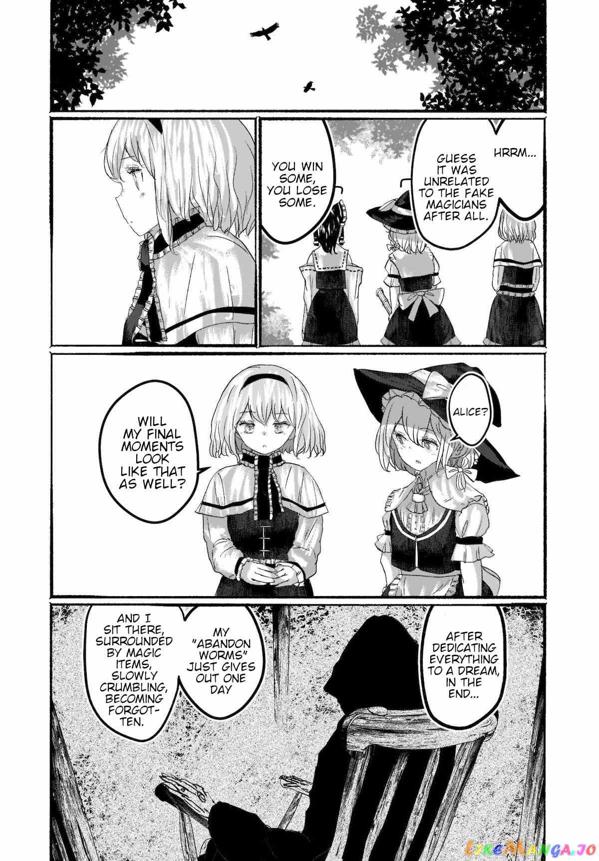 Touhou - The Magician Who Loved A Fake (Doujinshi) chapter 4 - page 33