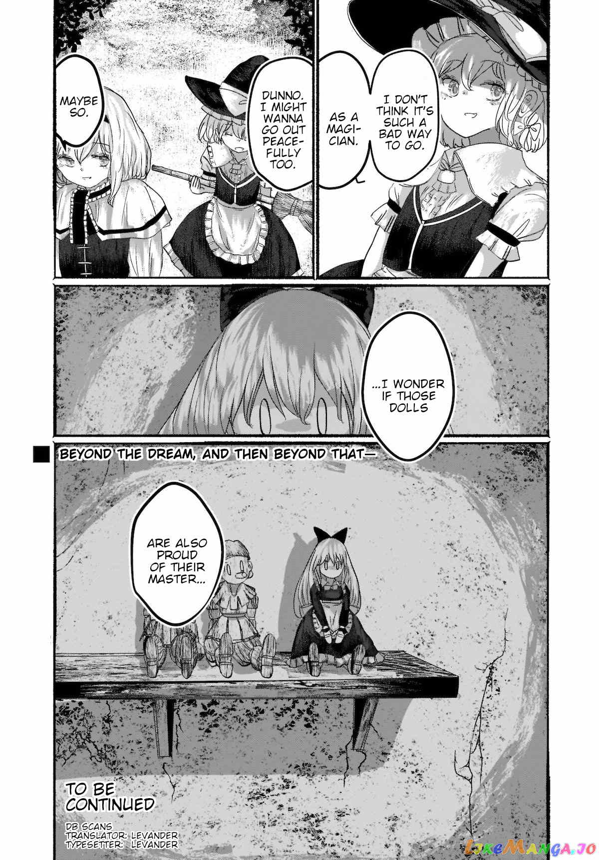 Touhou - The Magician Who Loved A Fake (Doujinshi) chapter 4 - page 34