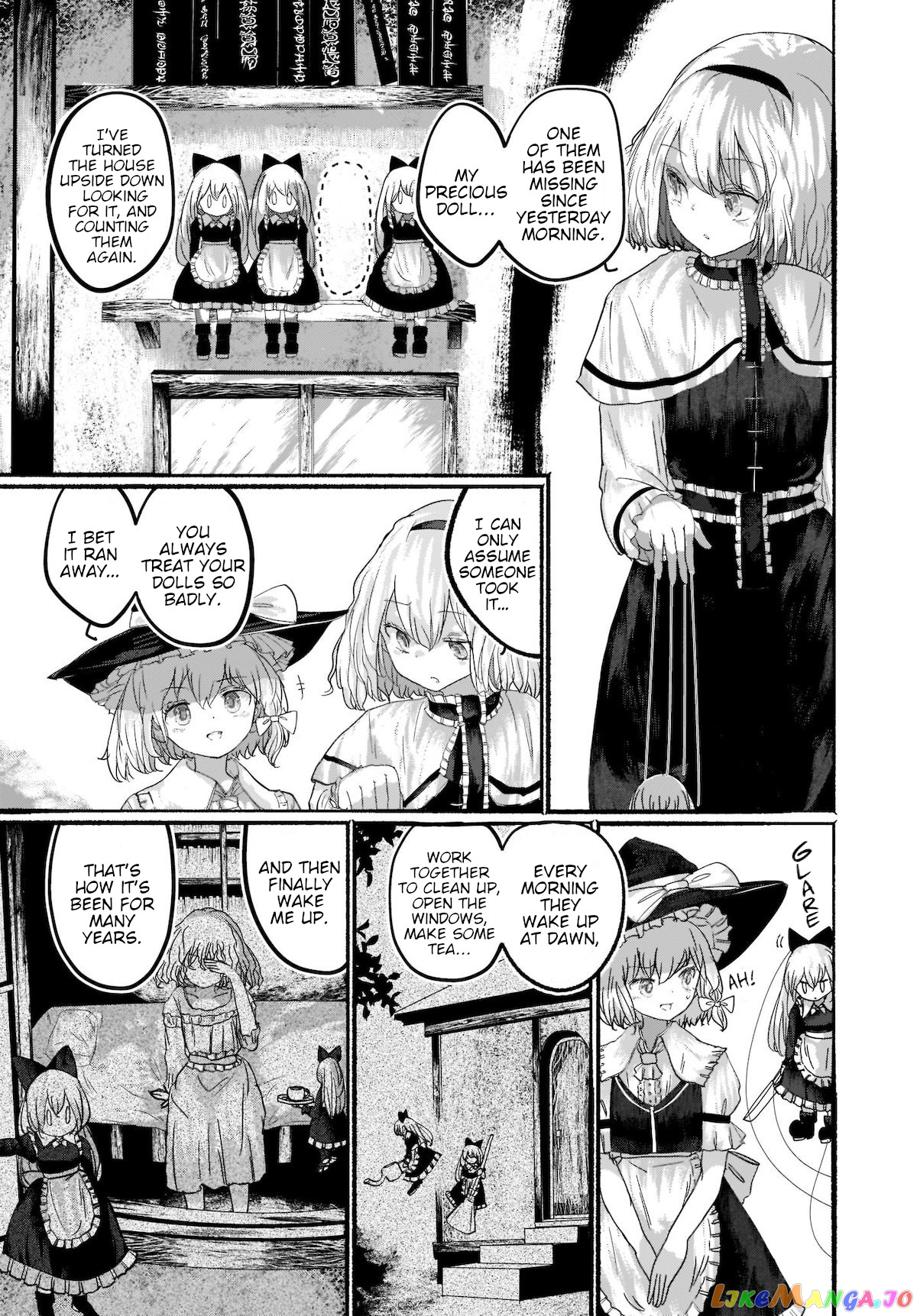 Touhou - The Magician Who Loved A Fake (Doujinshi) chapter 4 - page 5