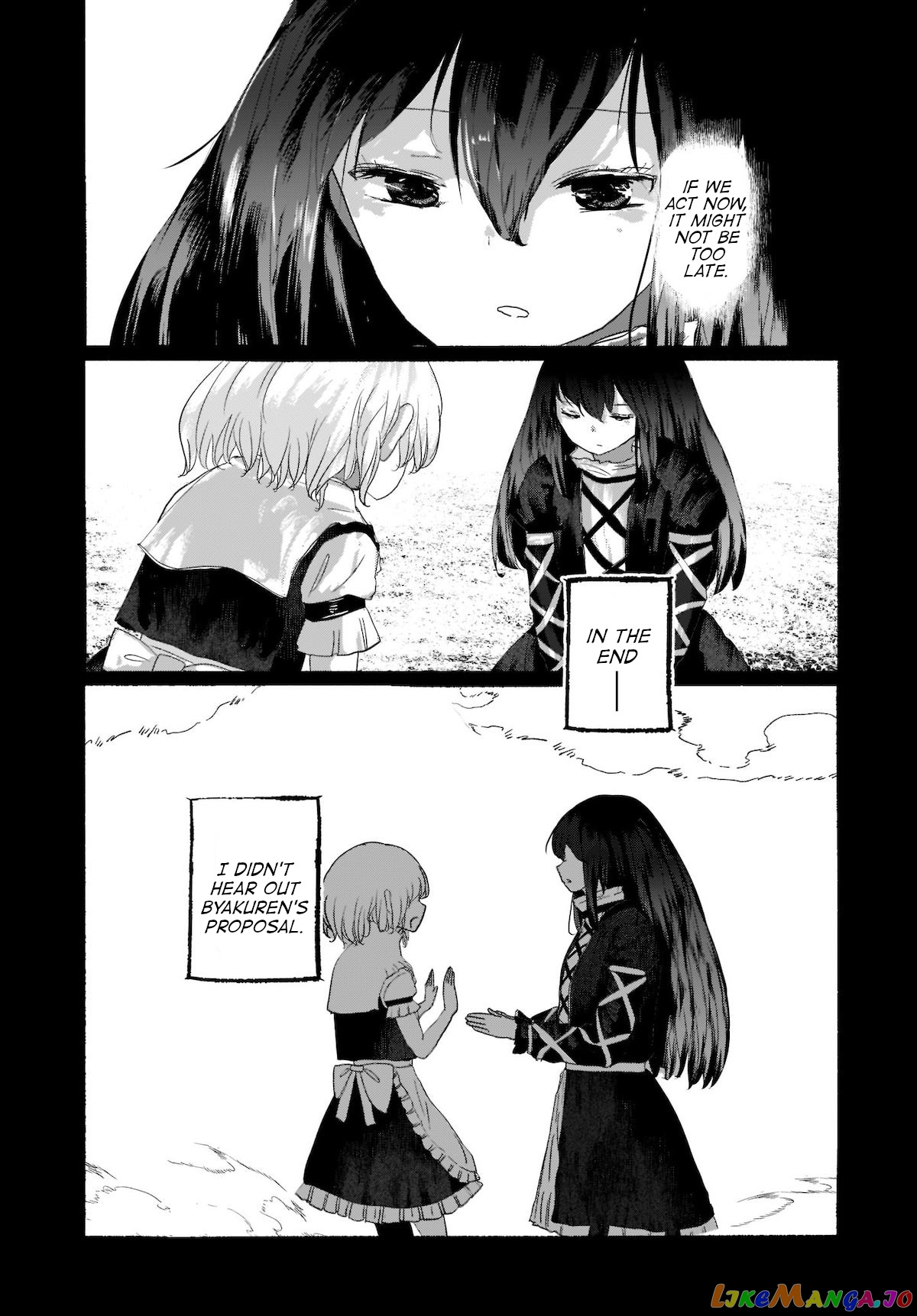 Touhou - The Magician Who Loved A Fake (Doujinshi) chapter 4 - page 8