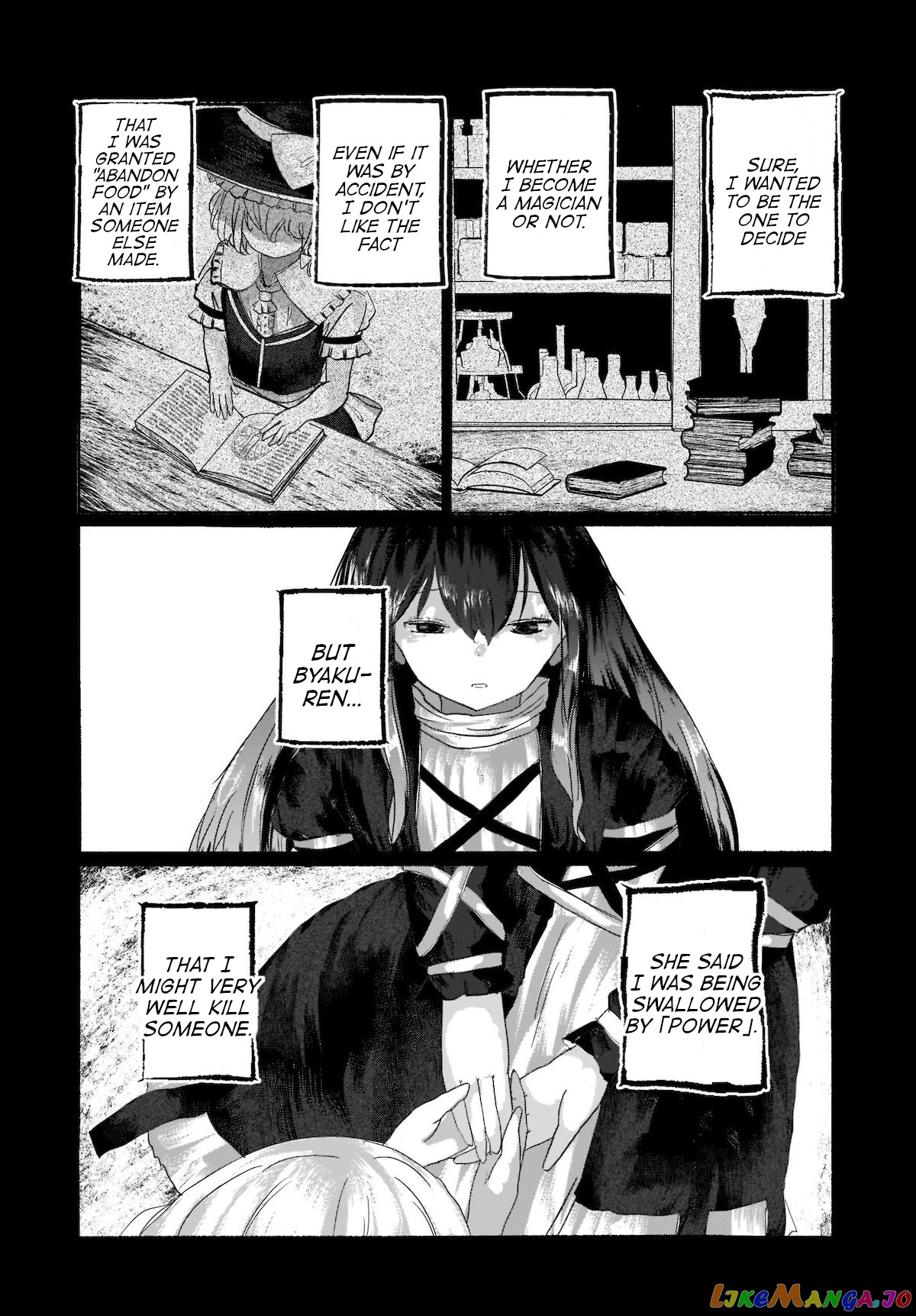 Touhou - The Magician Who Loved A Fake (Doujinshi) chapter 4 - page 9