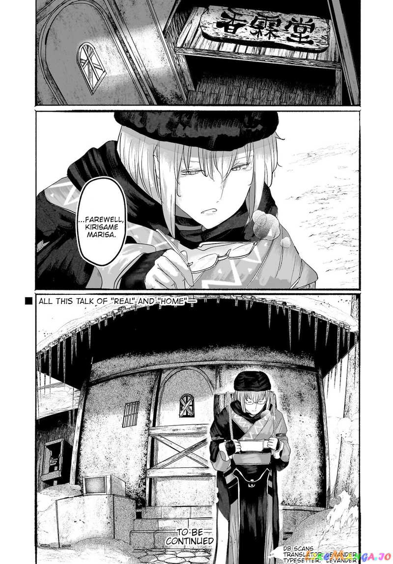 Touhou - The Magician Who Loved A Fake (Doujinshi) chapter 11 - page 30