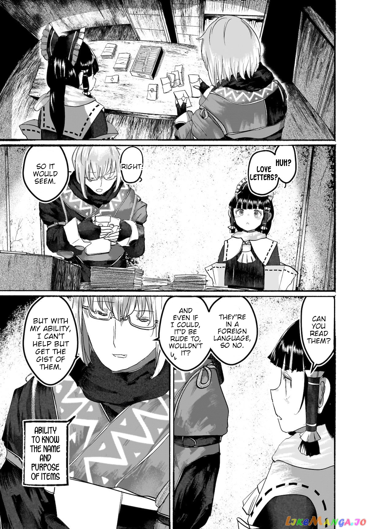 Touhou - The Magician Who Loved A Fake (Doujinshi) chapter 11 - page 5