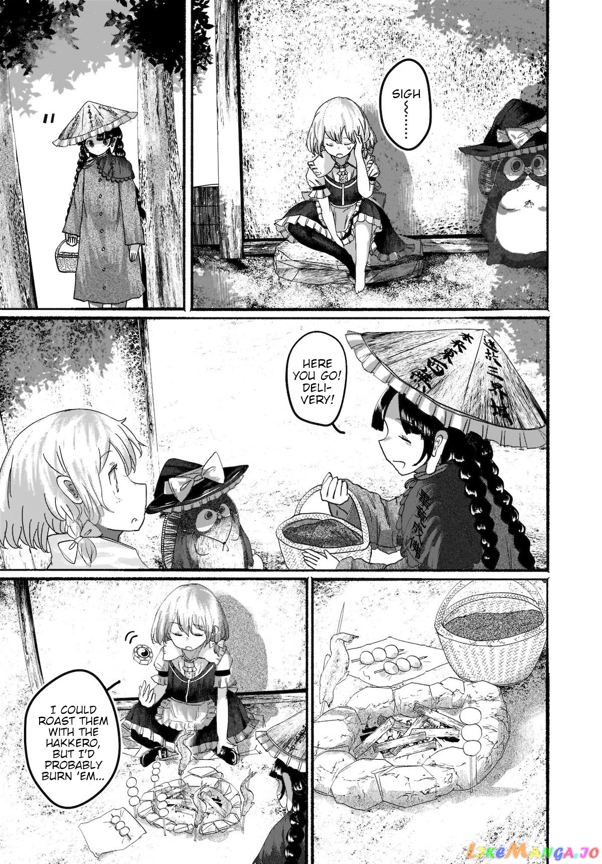 Touhou - The Magician Who Loved A Fake (Doujinshi) chapter 5 - page 21