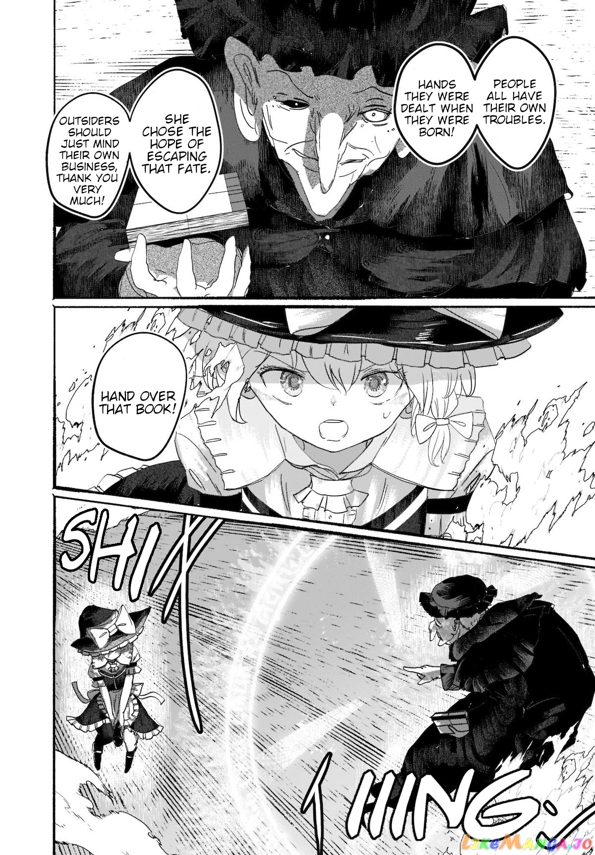 Touhou - The Magician Who Loved A Fake (Doujinshi) chapter 5 - page 28