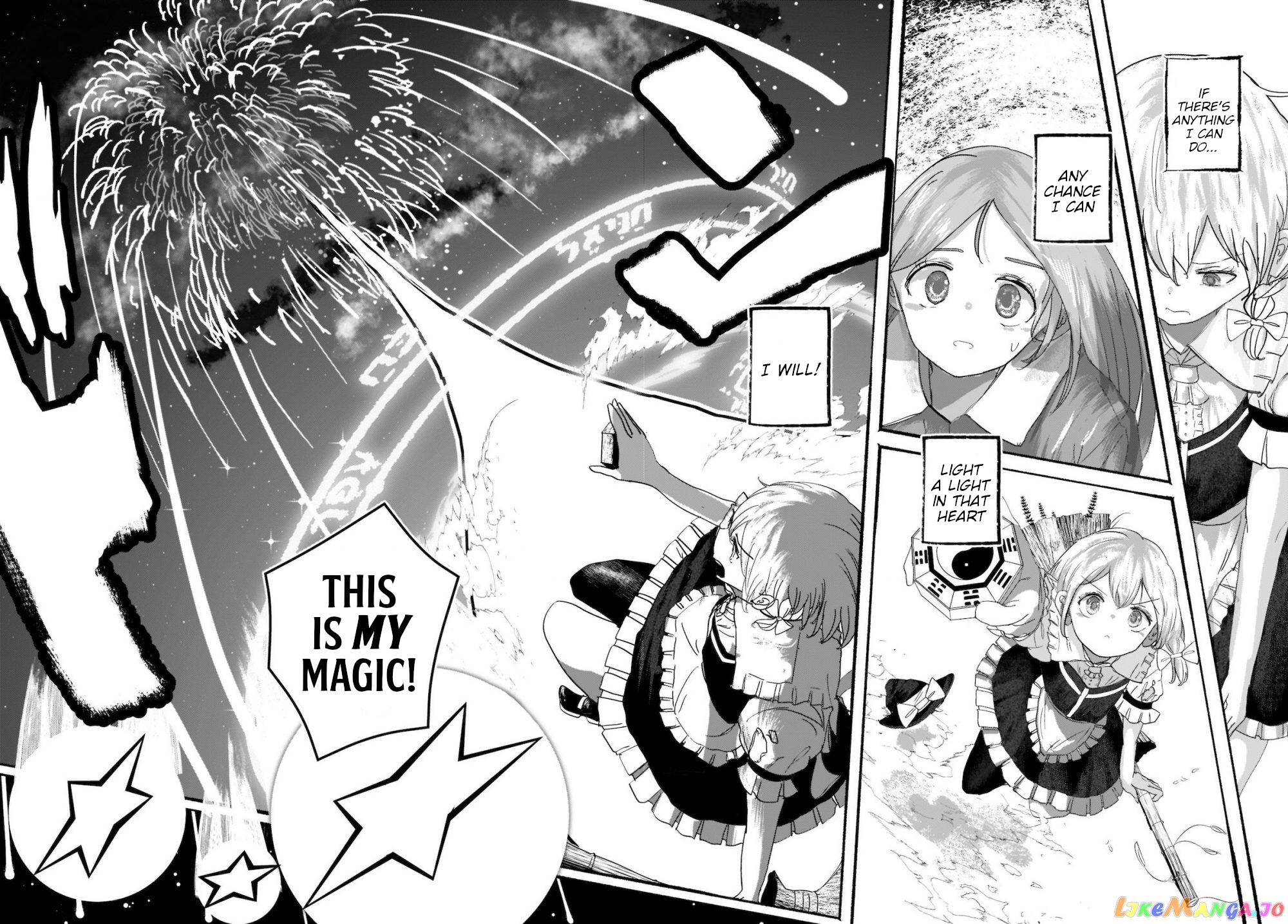 Touhou - The Magician Who Loved A Fake (Doujinshi) chapter 5 - page 30